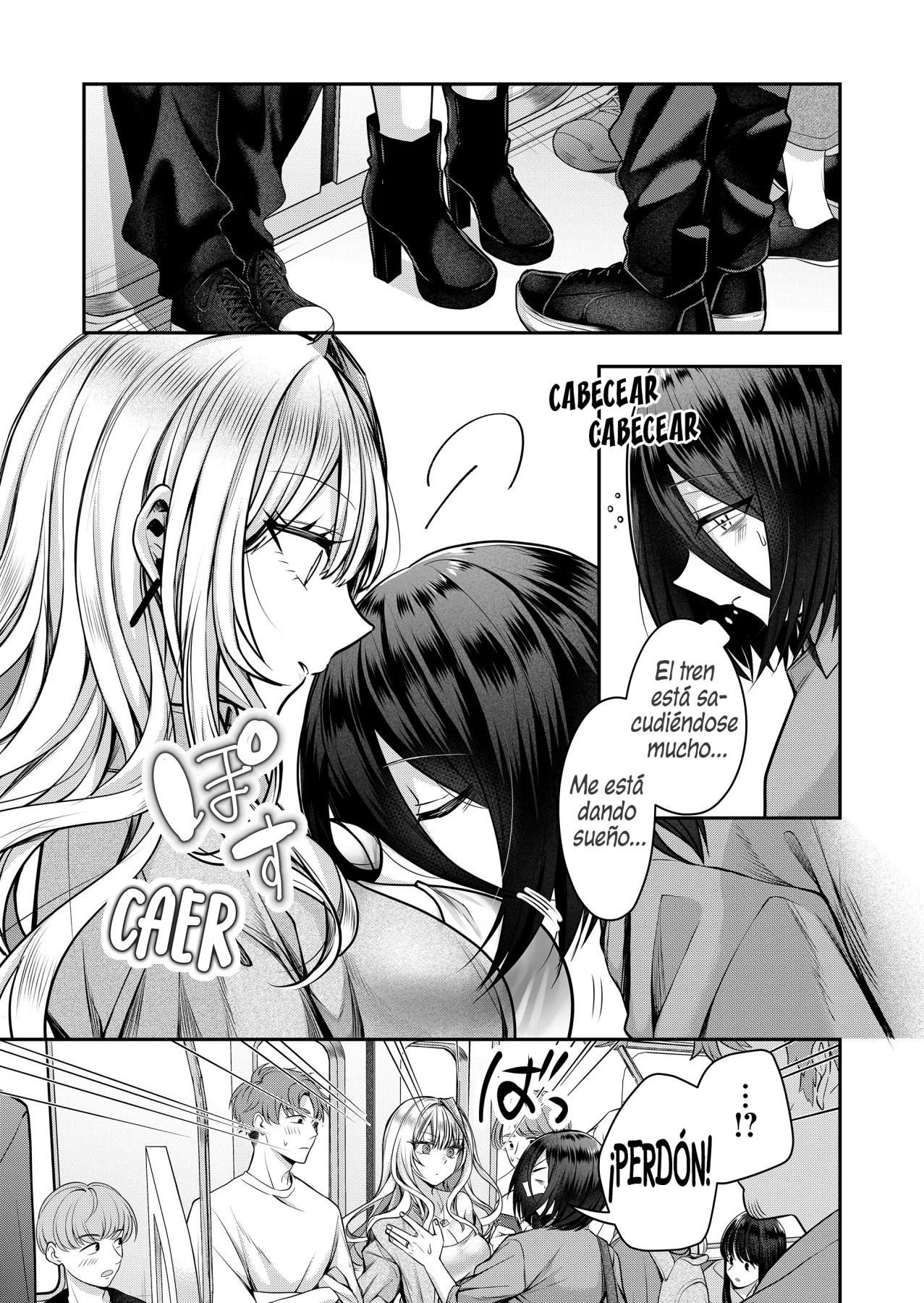 Gal Yome no Himitsu Vol. 1 Ch. 3 第17页