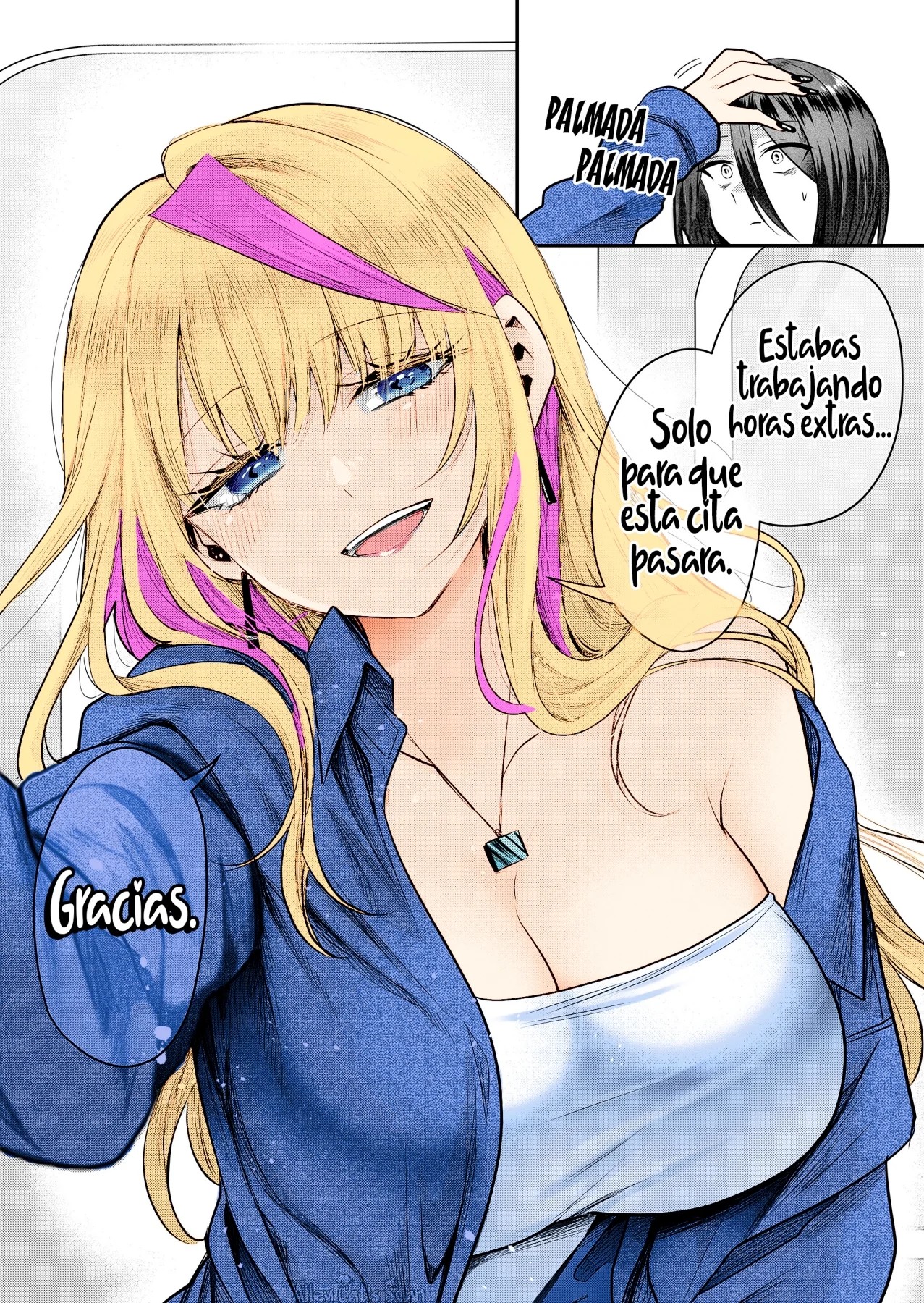 Gal Yome no Himitsu Vol. 1 Ch. 3 第18页