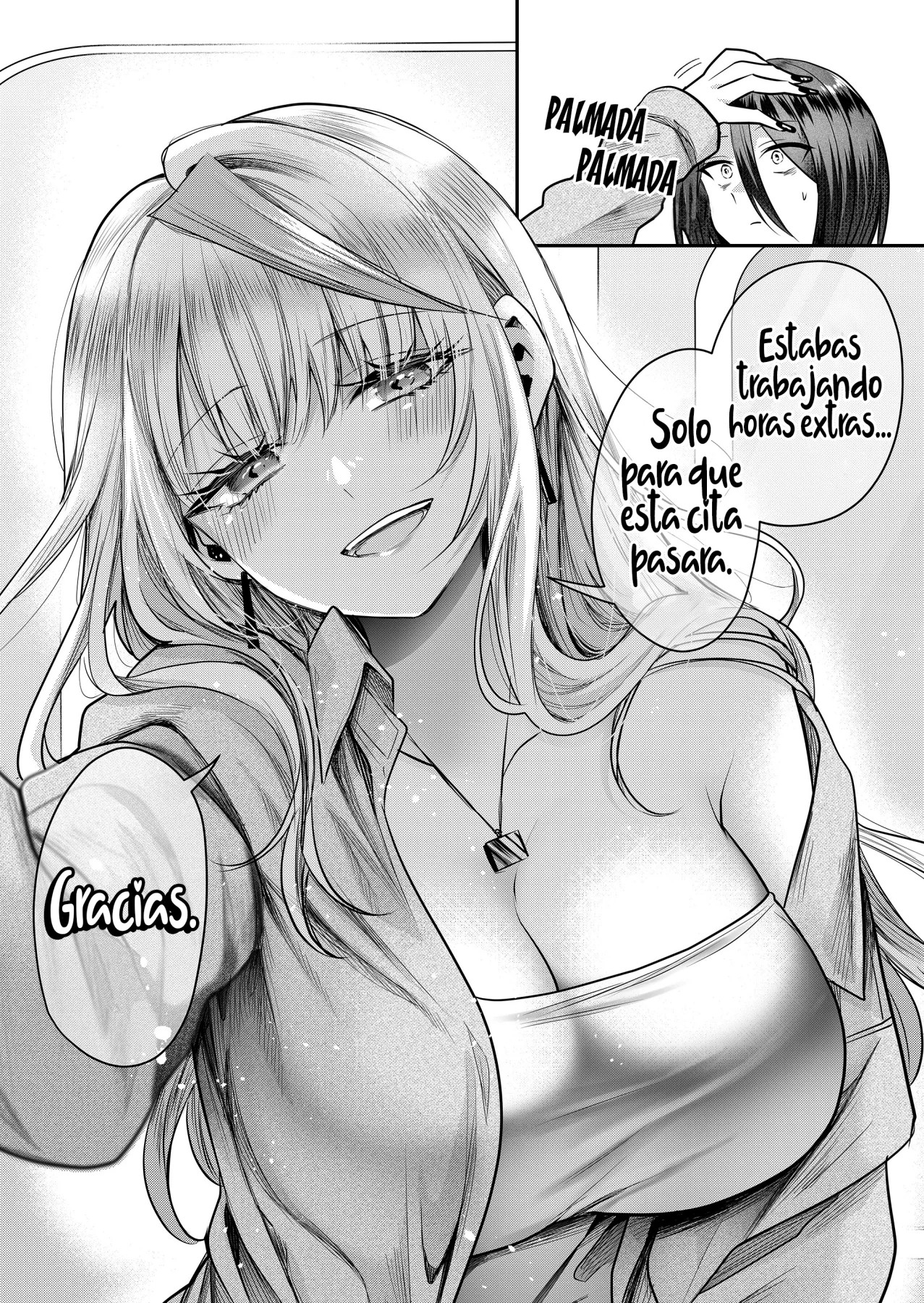 Gal Yome no Himitsu Vol. 1 Ch. 3 第19页
