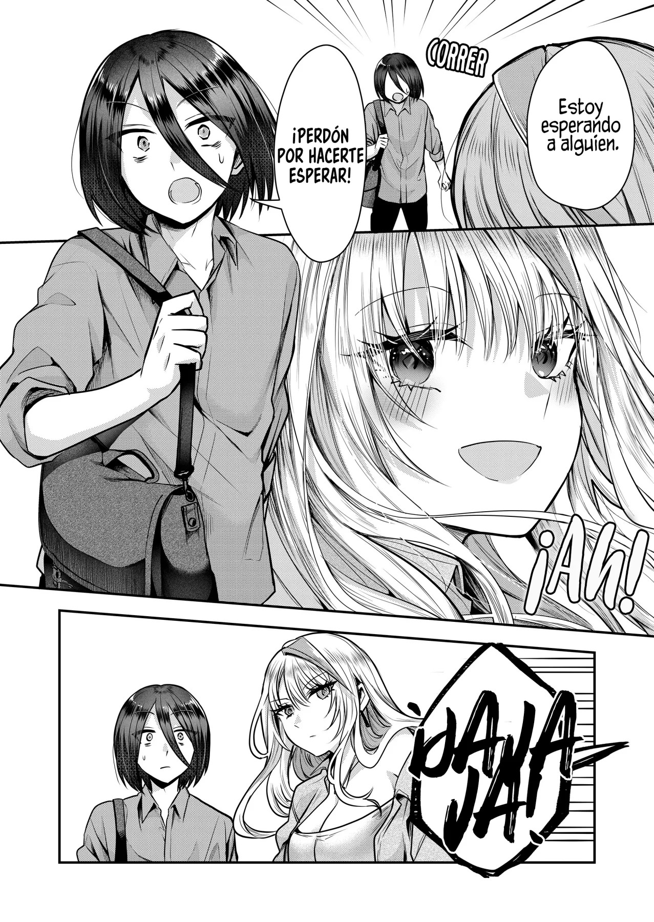 Gal Yome no Himitsu Vol. 1 Ch. 3 第7页