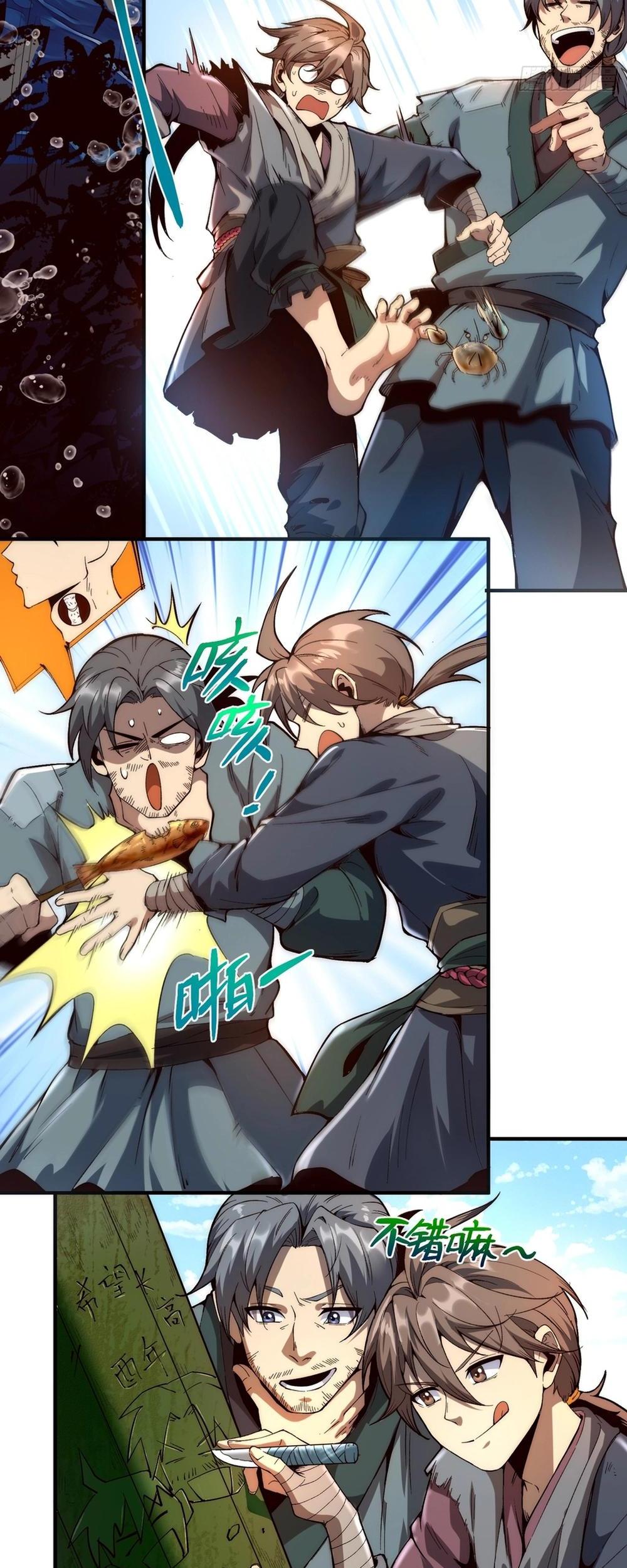 Becoming a God, Starting as a Water Monkey Ch. 1 第5页