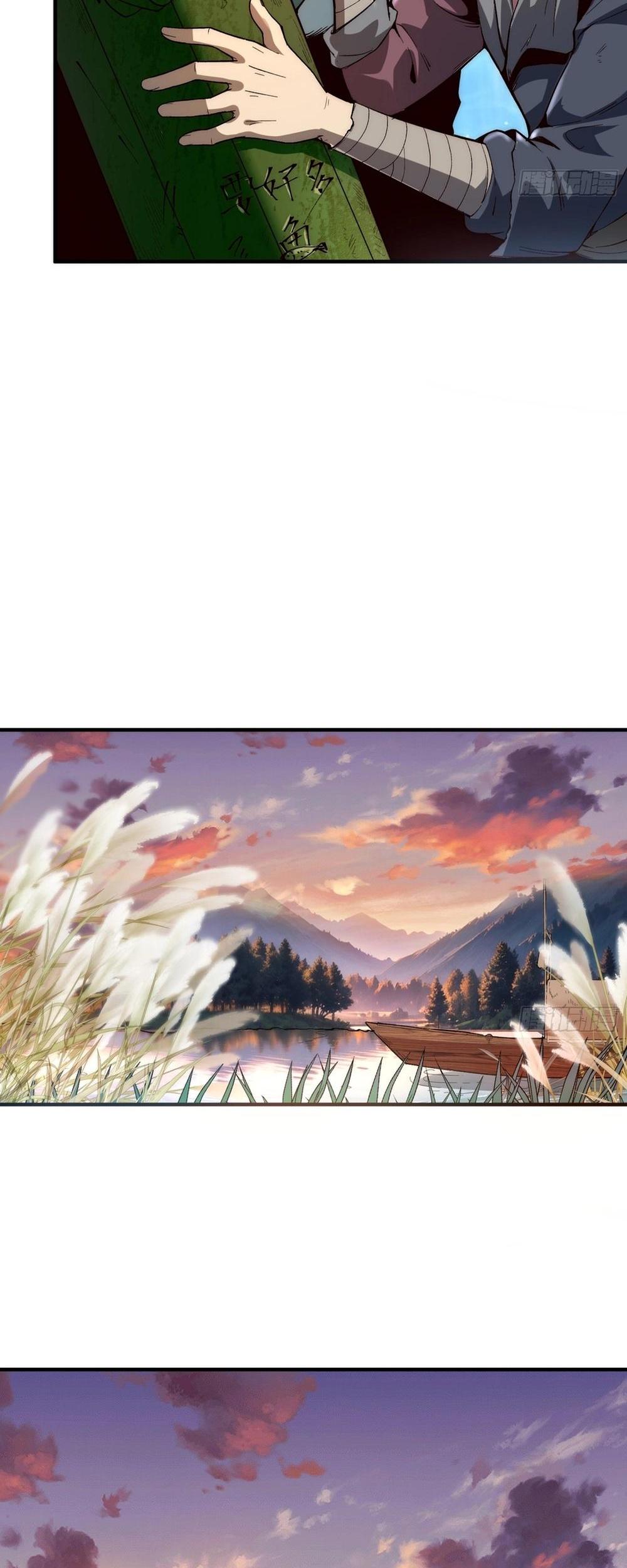 Becoming a God, Starting as a Water Monkey Ch. 1 第6页