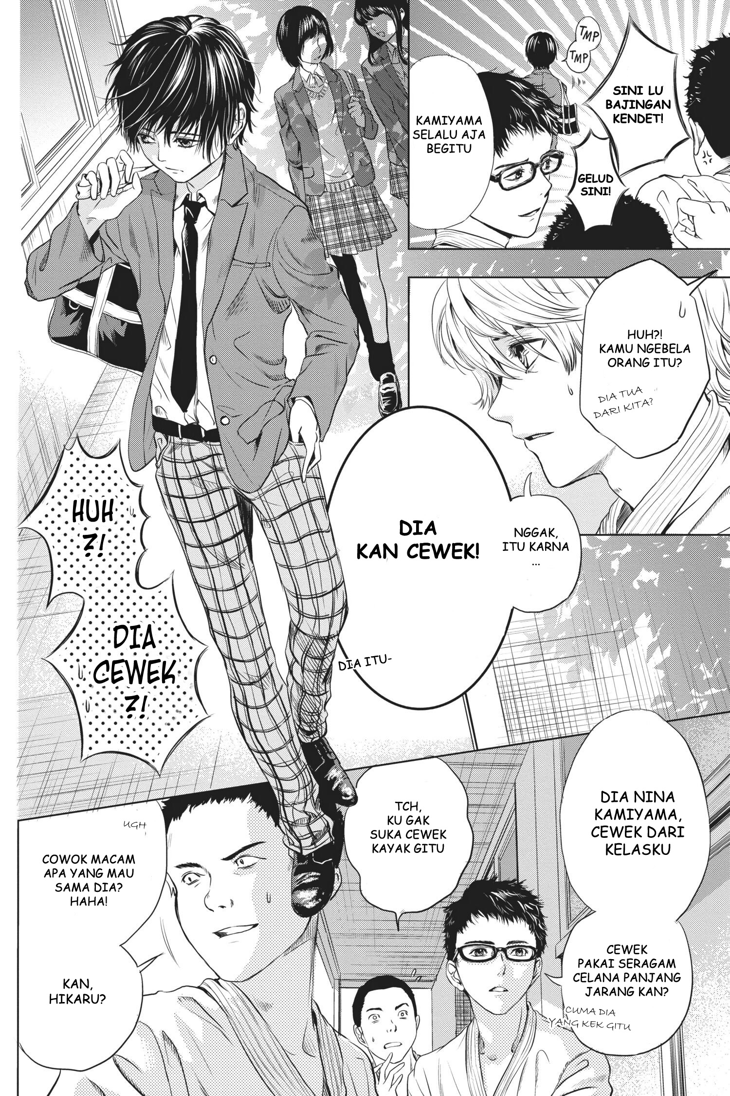 Sayonara Miniskirt Vol. 1 Ch. 1 第12页