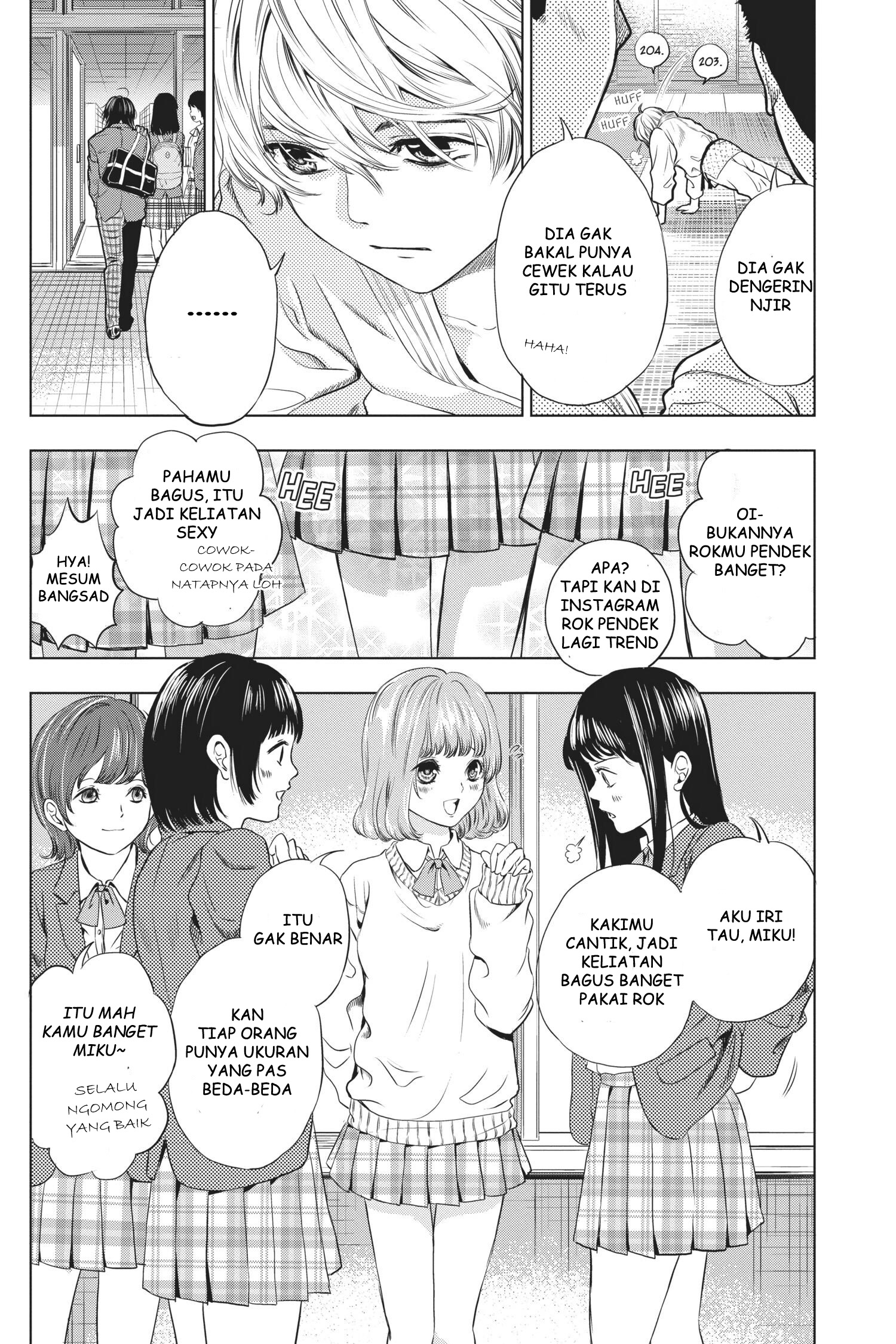 Sayonara Miniskirt Vol. 1 Ch. 1 第13页