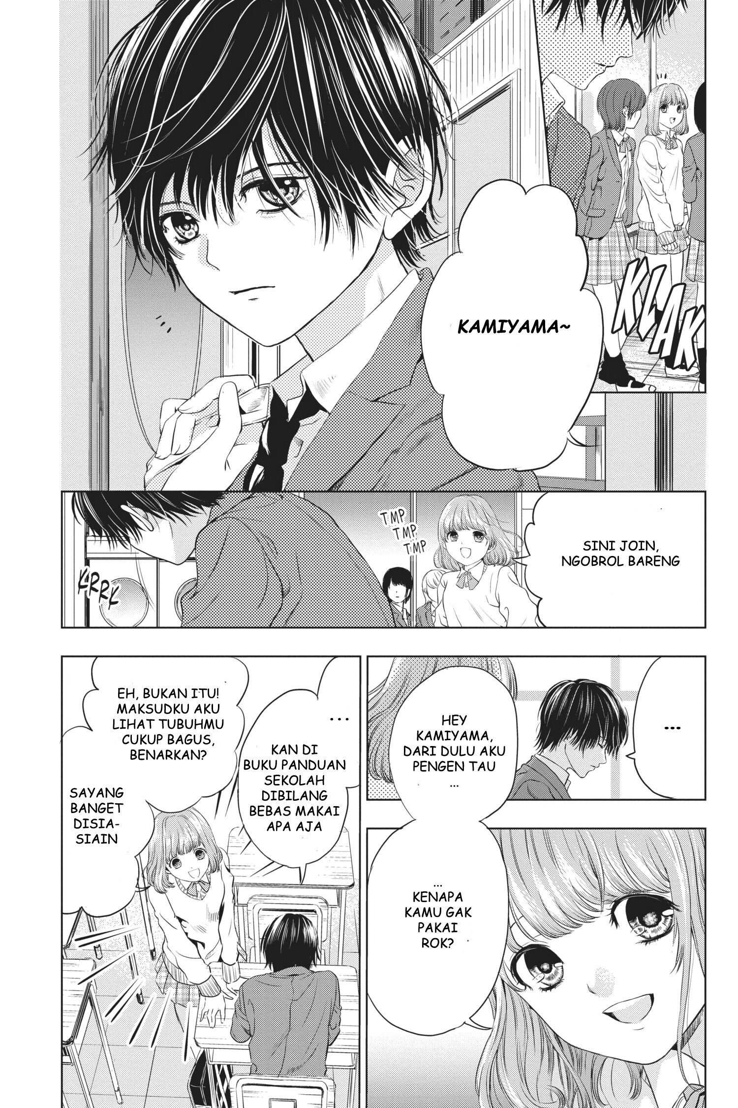 Sayonara Miniskirt Vol. 1 Ch. 1 第14页