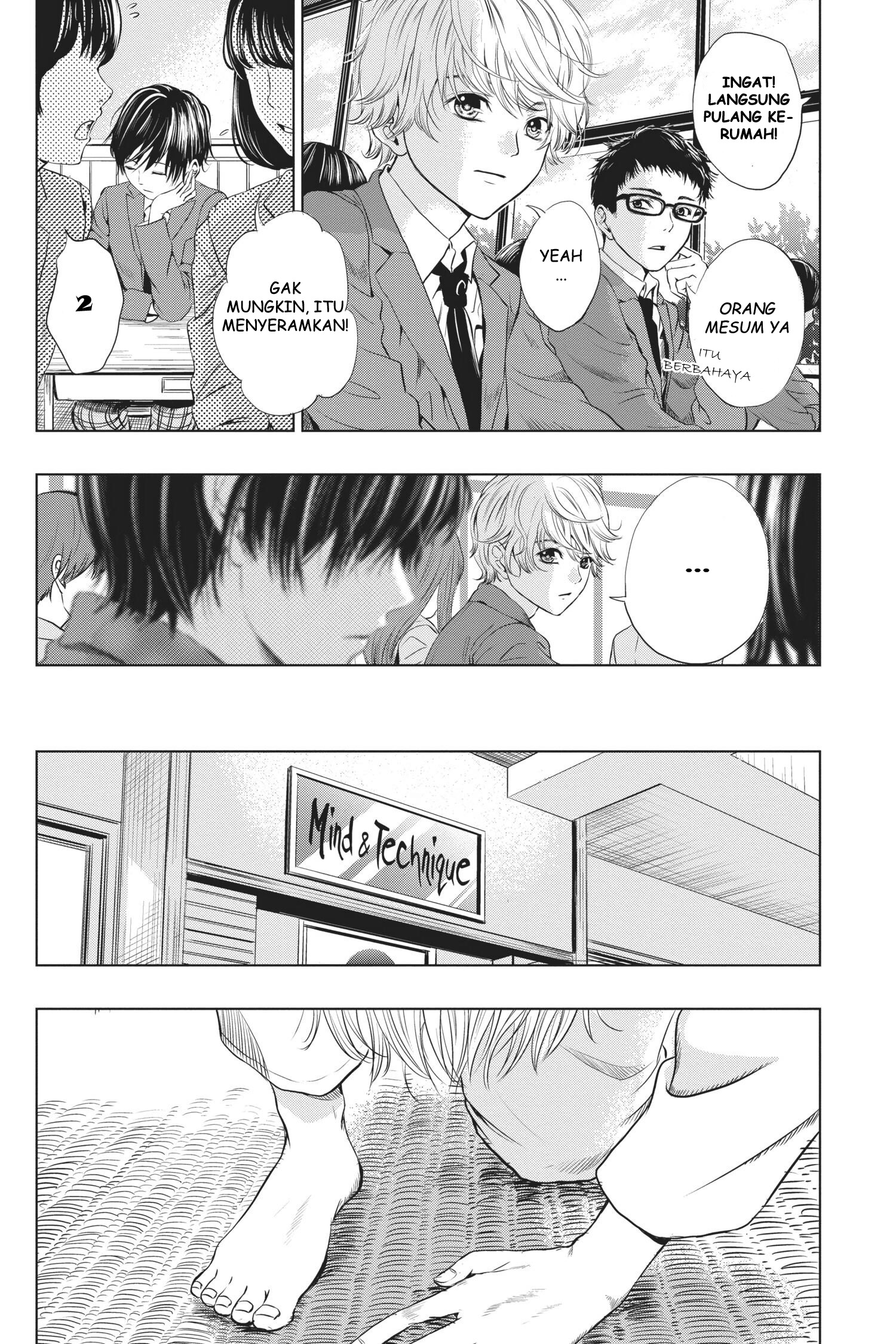 Sayonara Miniskirt Vol. 1 Ch. 1 第17页