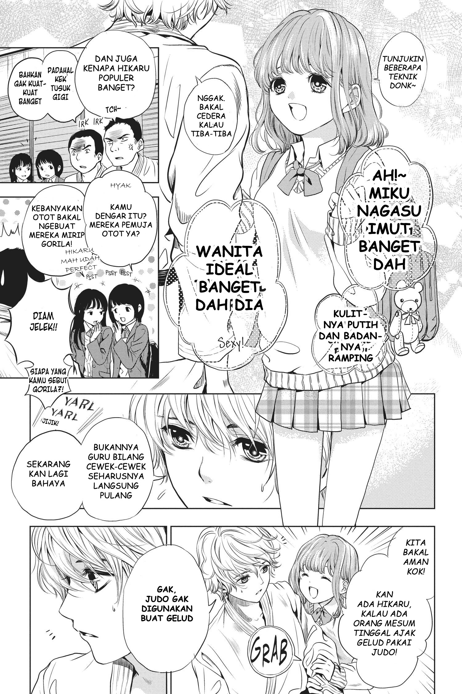 Sayonara Miniskirt Vol. 1 Ch. 1 第19页