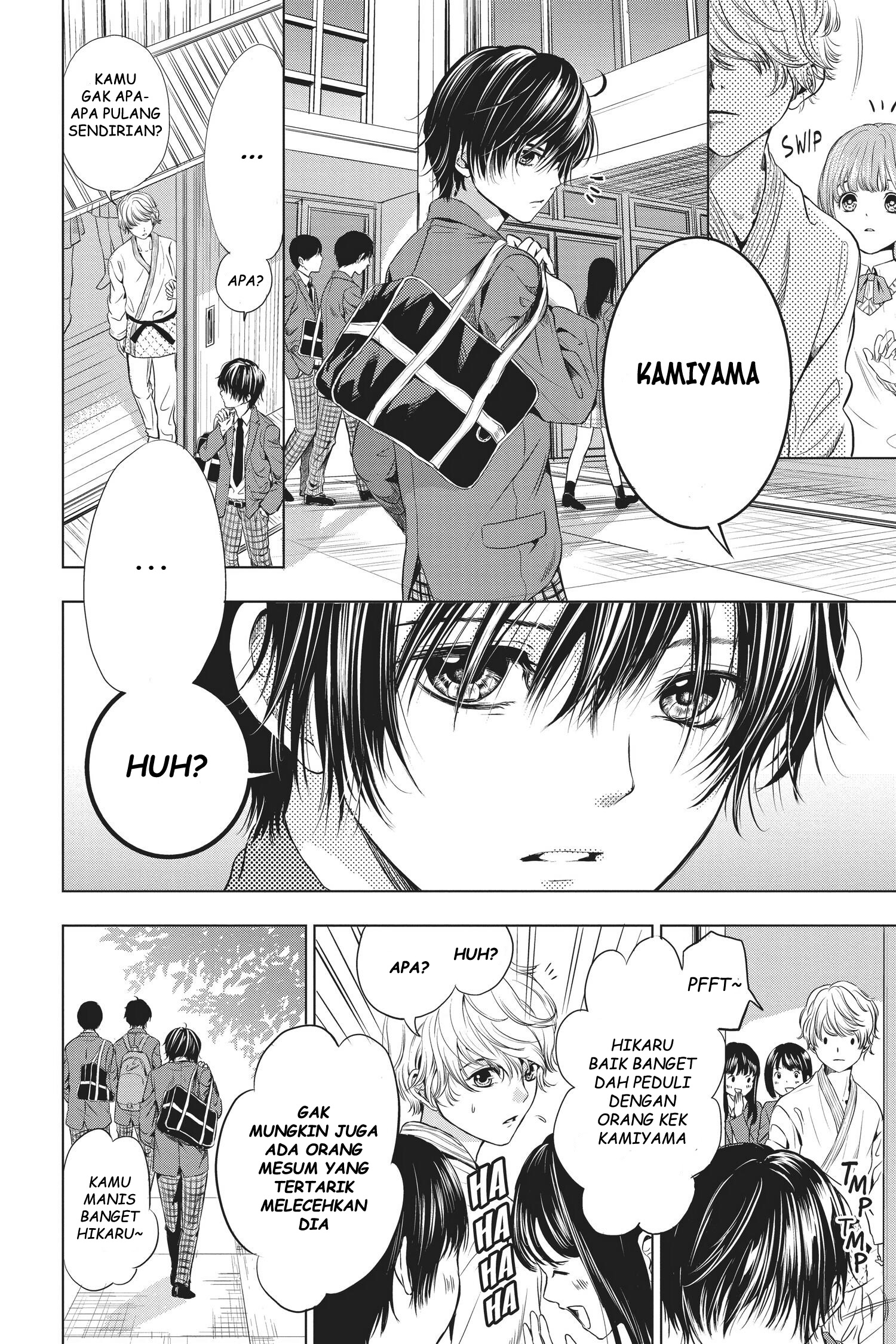 Sayonara Miniskirt Vol. 1 Ch. 1 第20页