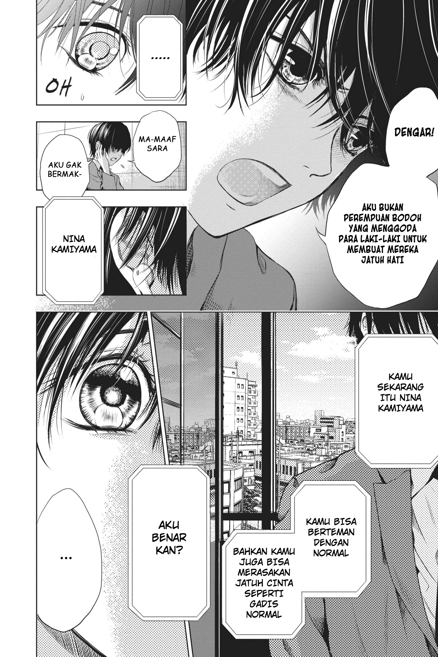 Sayonara Miniskirt Vol. 1 Ch. 1 第24页