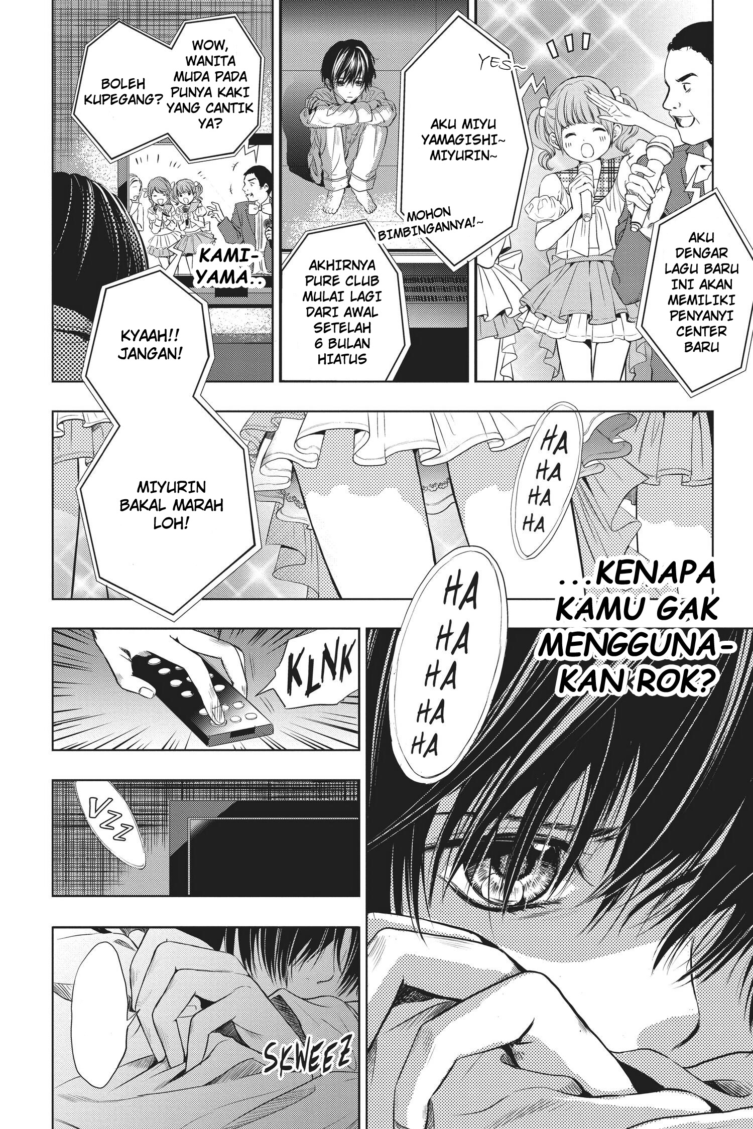 Sayonara Miniskirt Vol. 1 Ch. 1 第26页