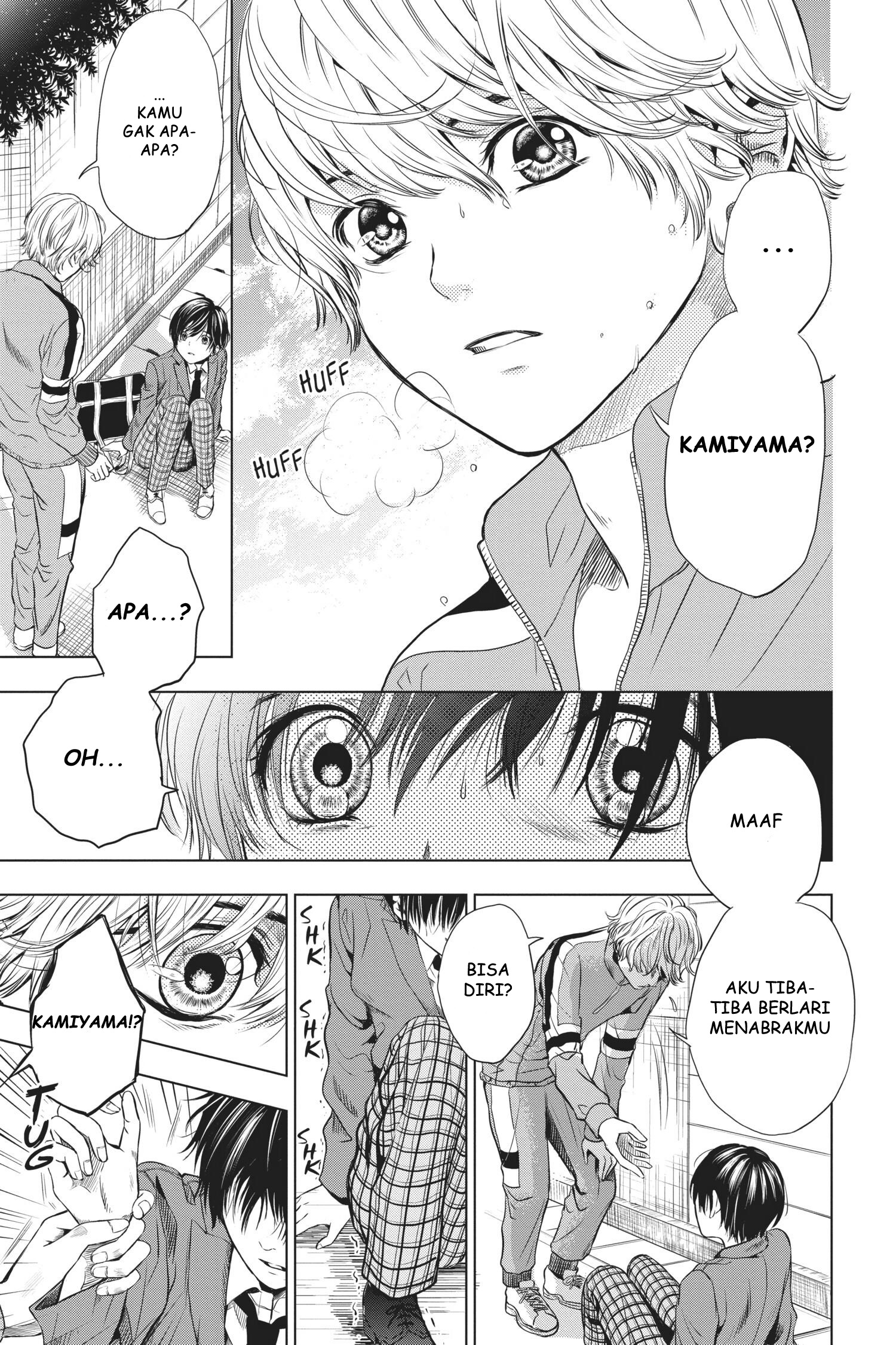 Sayonara Miniskirt Vol. 1 Ch. 1 第29页