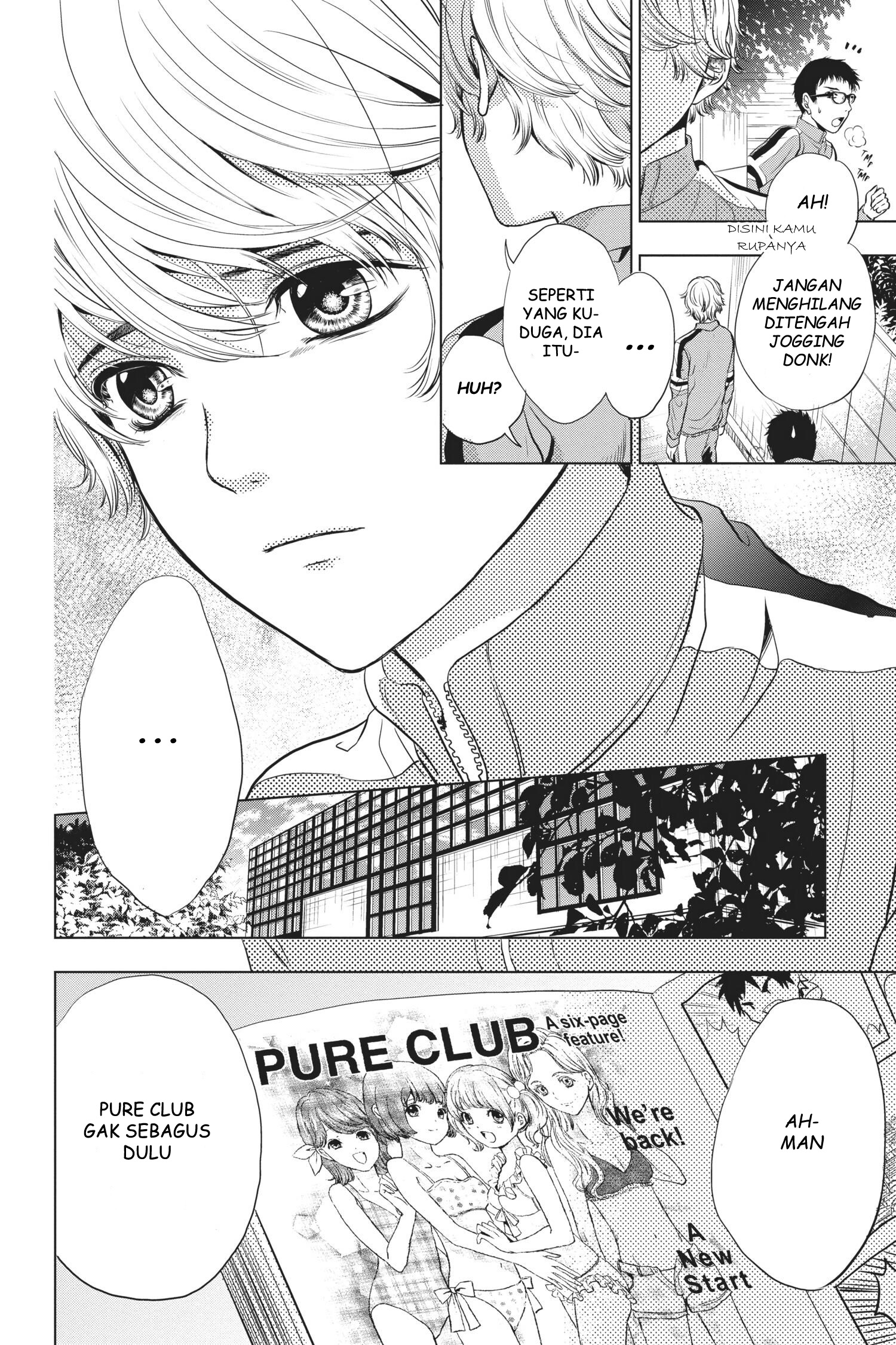 Sayonara Miniskirt Vol. 1 Ch. 1 第32页