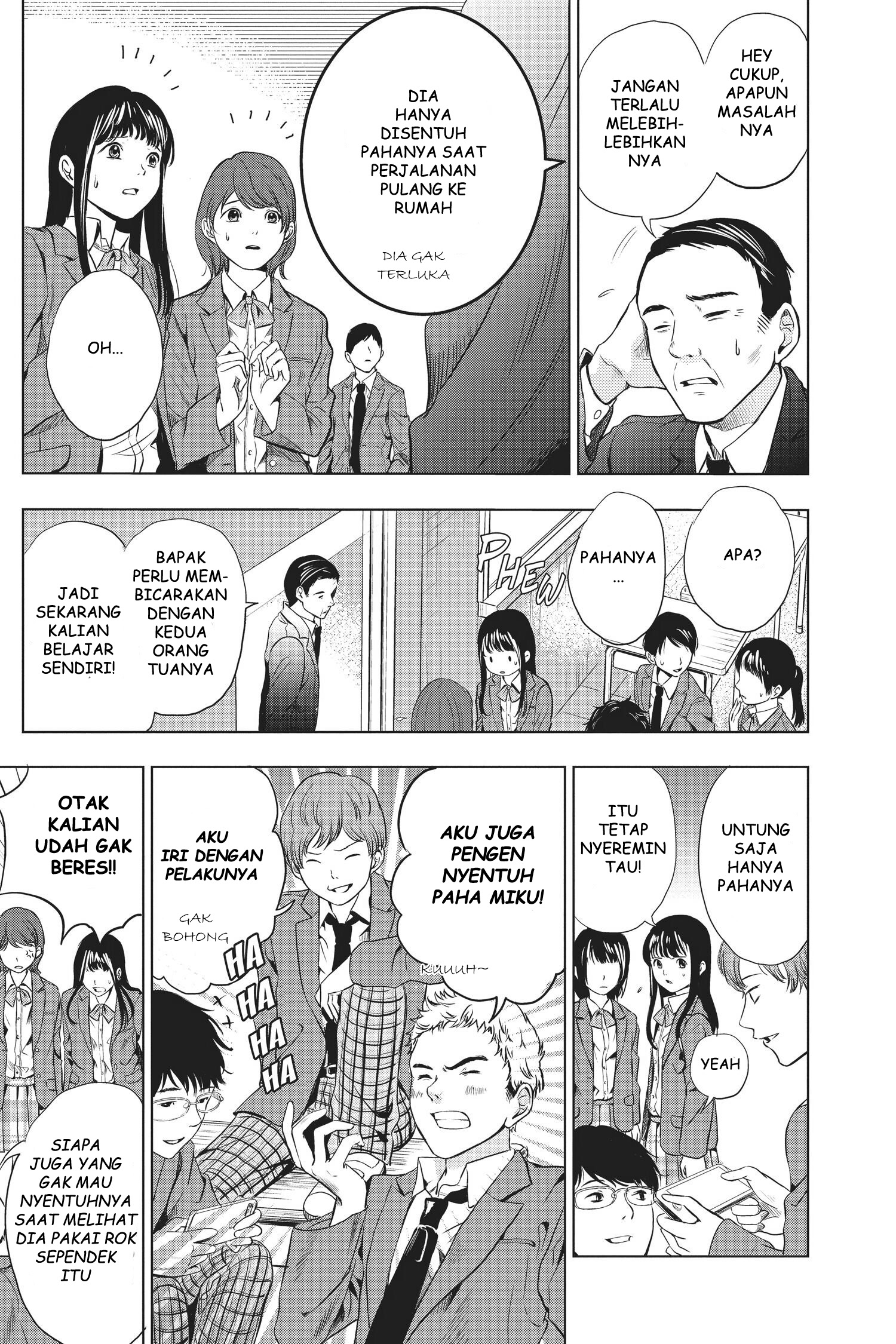 Sayonara Miniskirt Vol. 1 Ch. 1 第35页