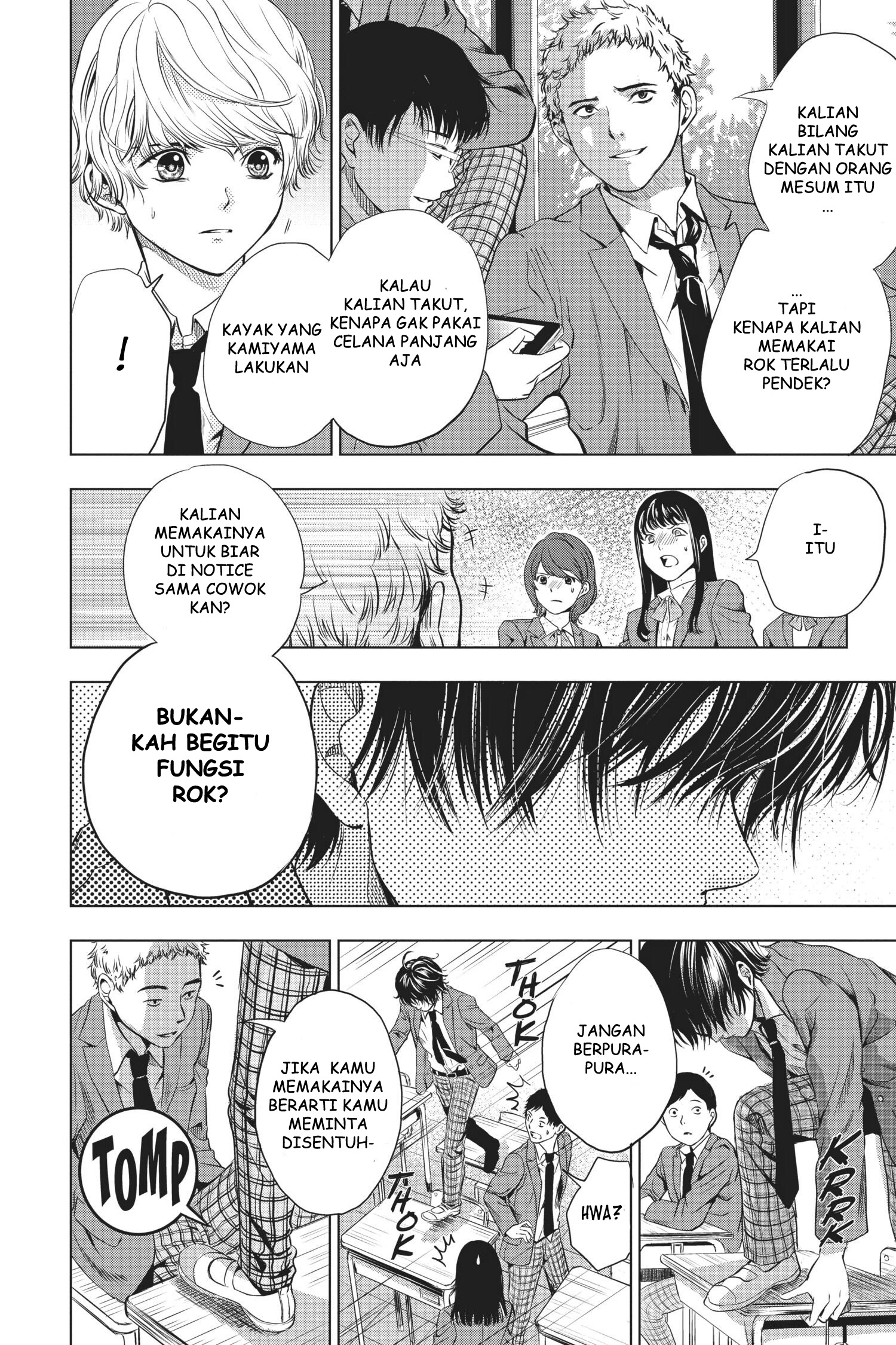 Sayonara Miniskirt Vol. 1 Ch. 1 第36页