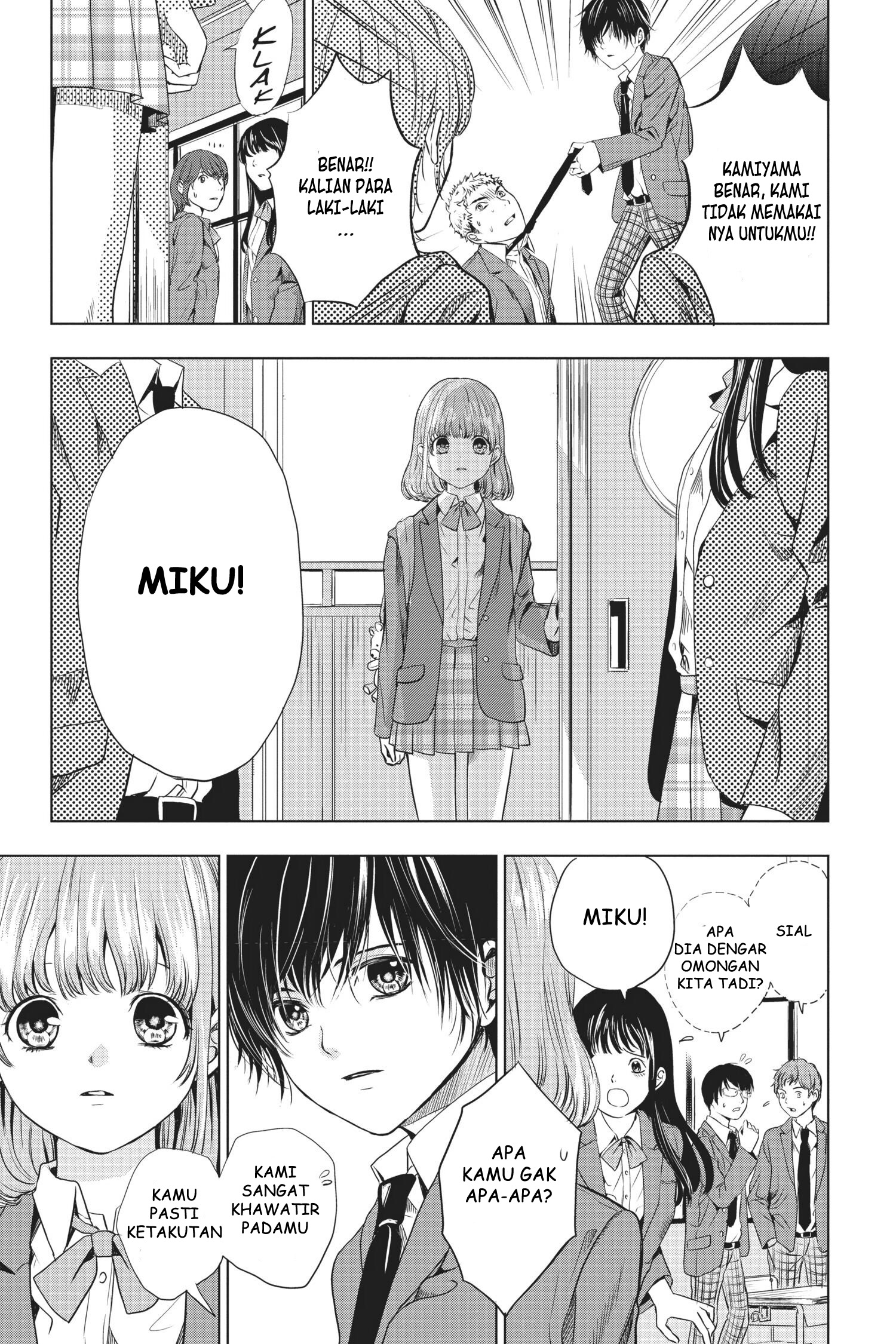 Sayonara Miniskirt Vol. 1 Ch. 1 第39页