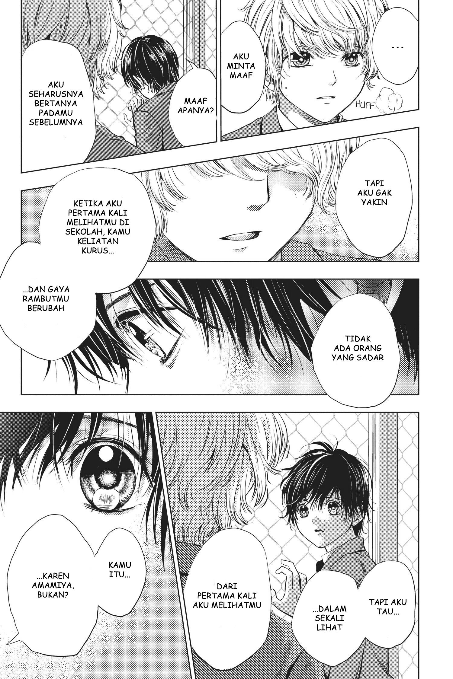Sayonara Miniskirt Vol. 1 Ch. 1 第45页