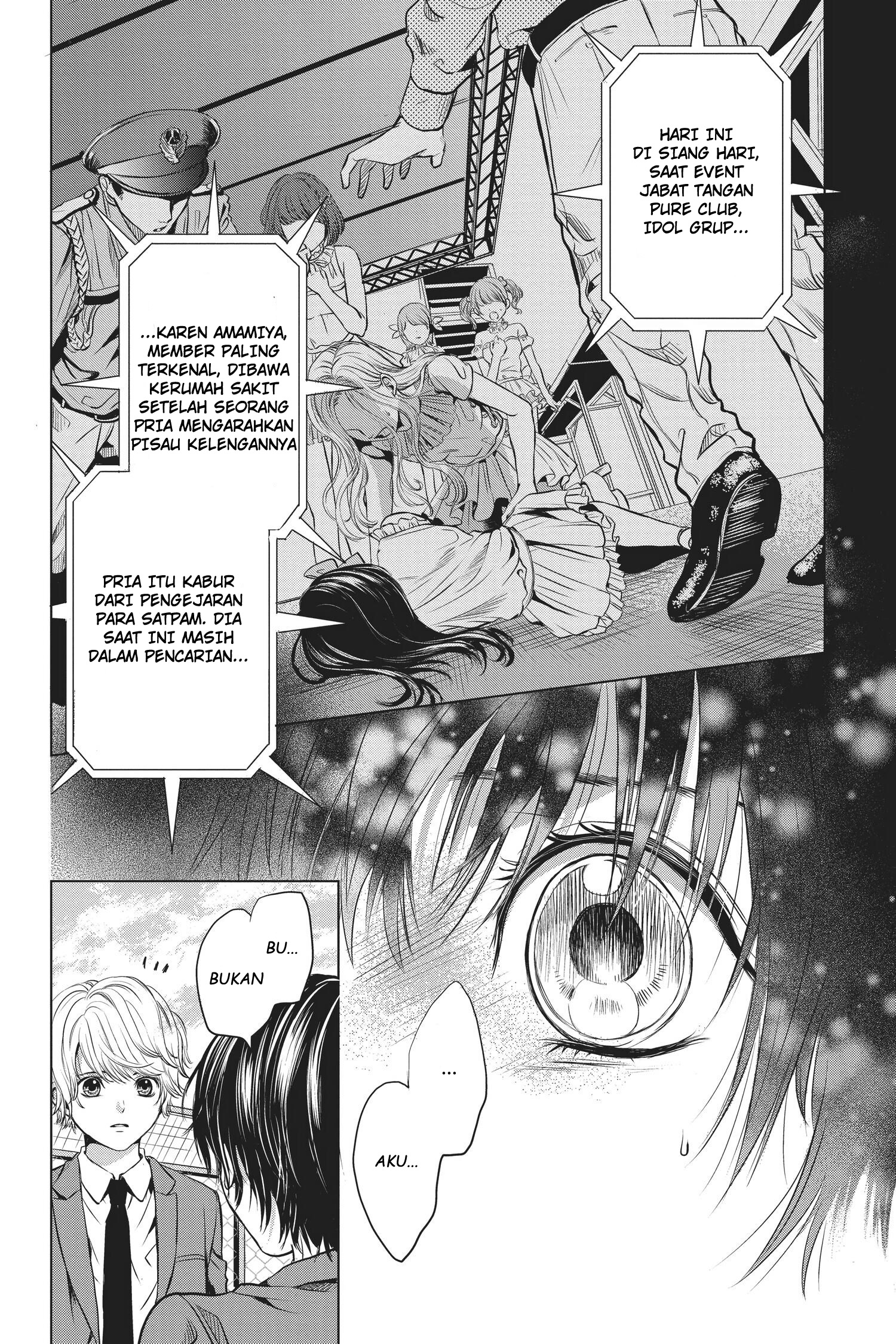 Sayonara Miniskirt Vol. 1 Ch. 1 第49页