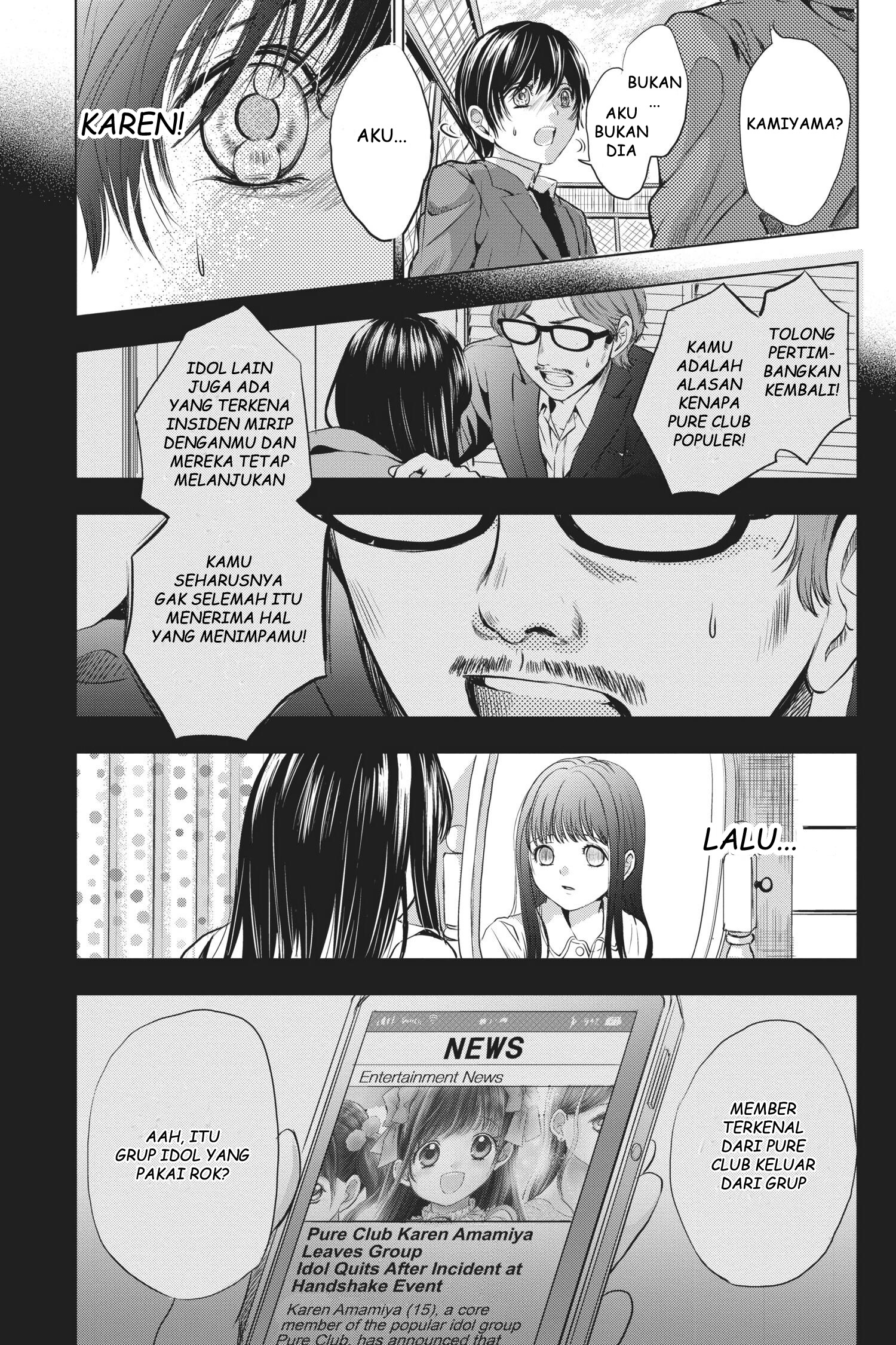 Sayonara Miniskirt Vol. 1 Ch. 1 第50页