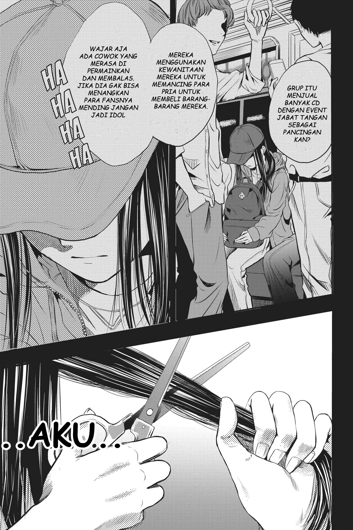 Sayonara Miniskirt Vol. 1 Ch. 1 第51页