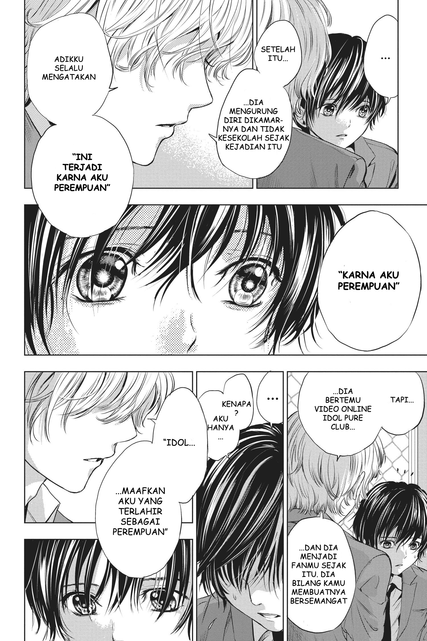 Sayonara Miniskirt Vol. 1 Ch. 1 第54页