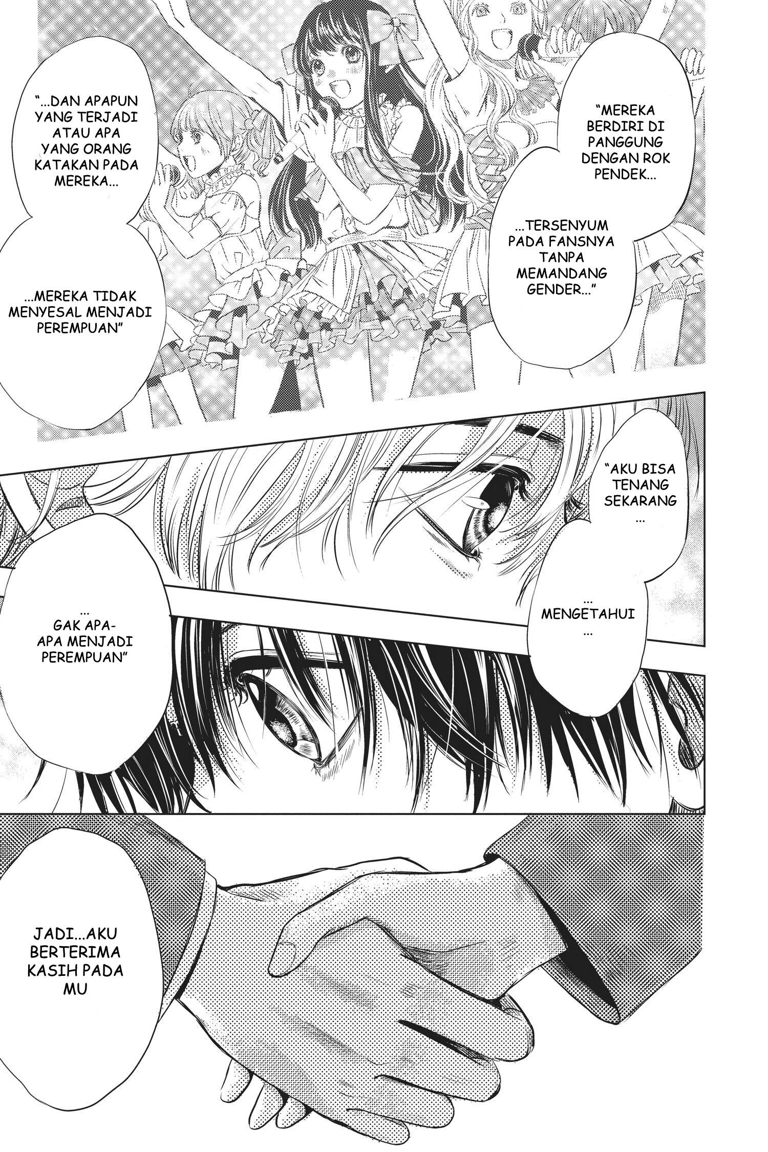 Sayonara Miniskirt Vol. 1 Ch. 1 第55页