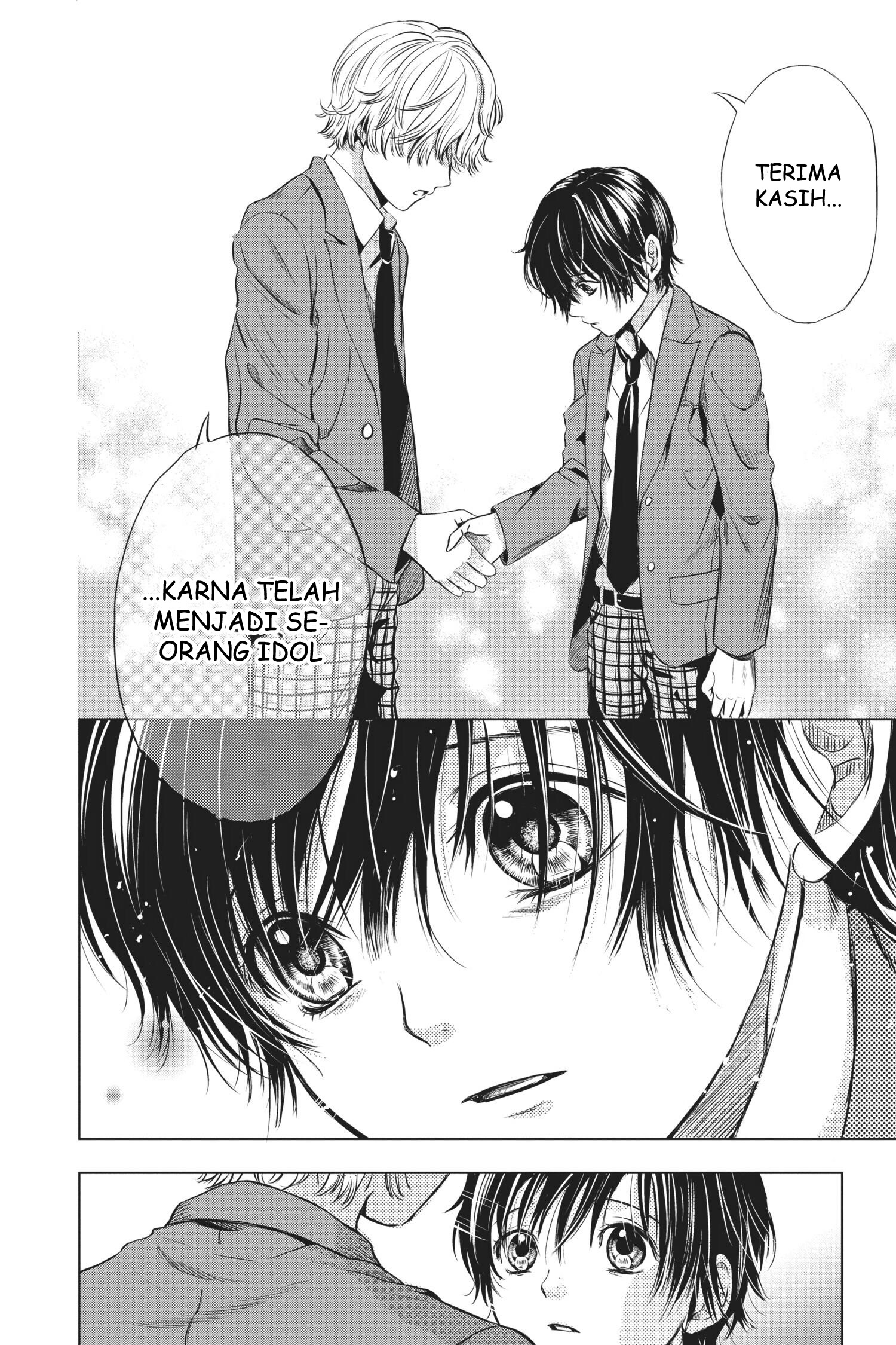 Sayonara Miniskirt Vol. 1 Ch. 1 第56页