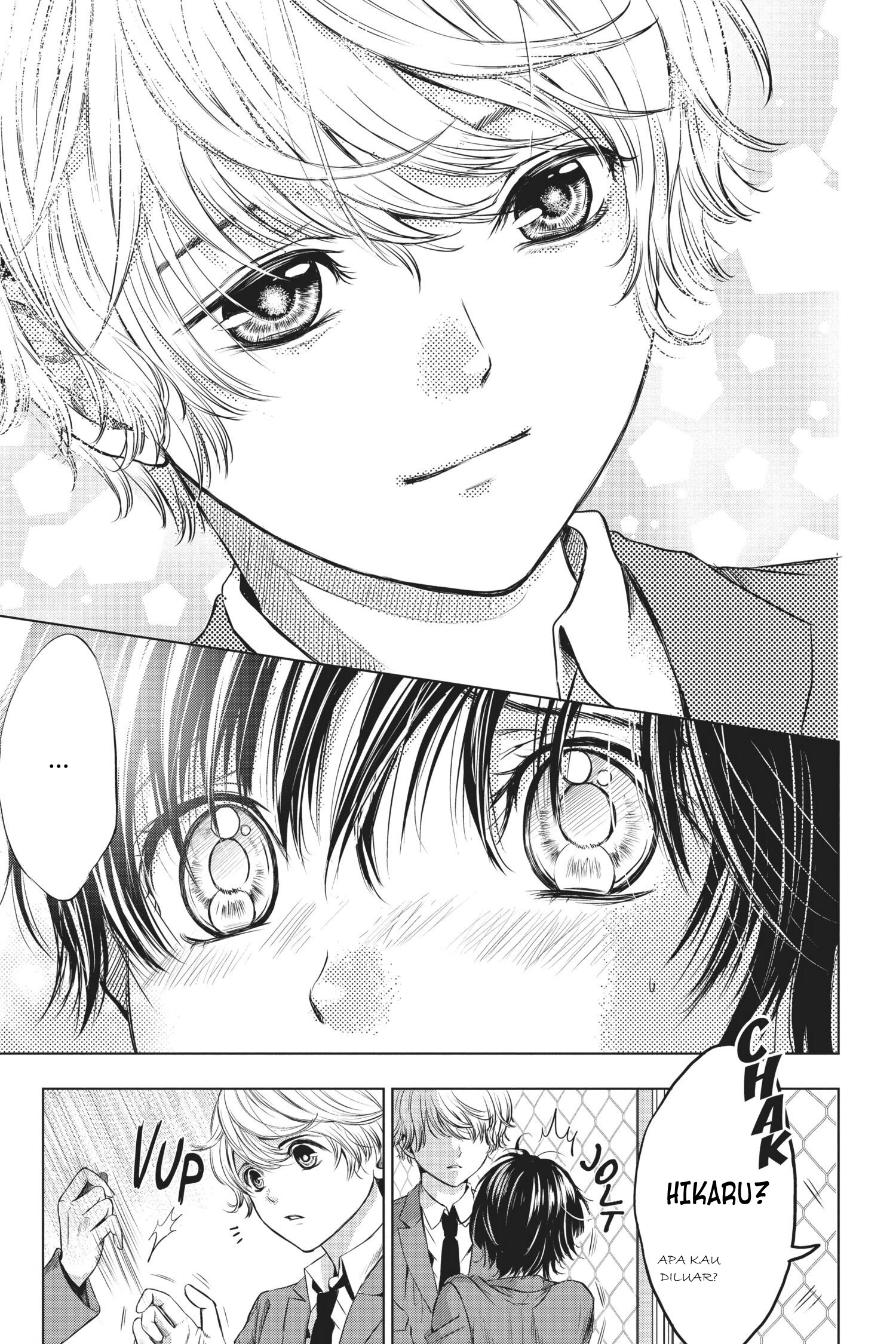 Sayonara Miniskirt Vol. 1 Ch. 1 第57页