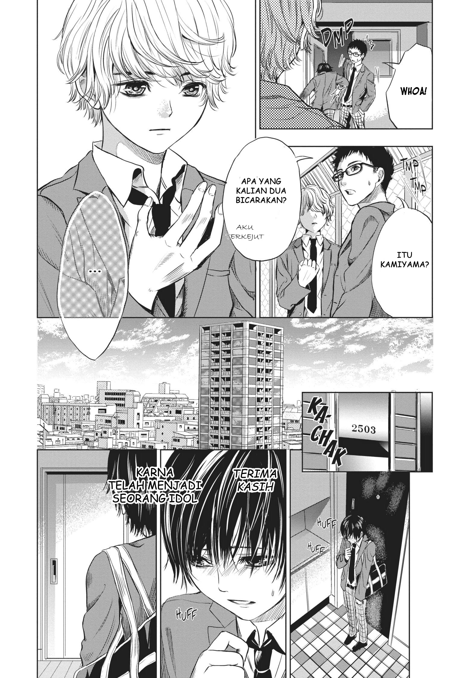 Sayonara Miniskirt Vol. 1 Ch. 1 第58页
