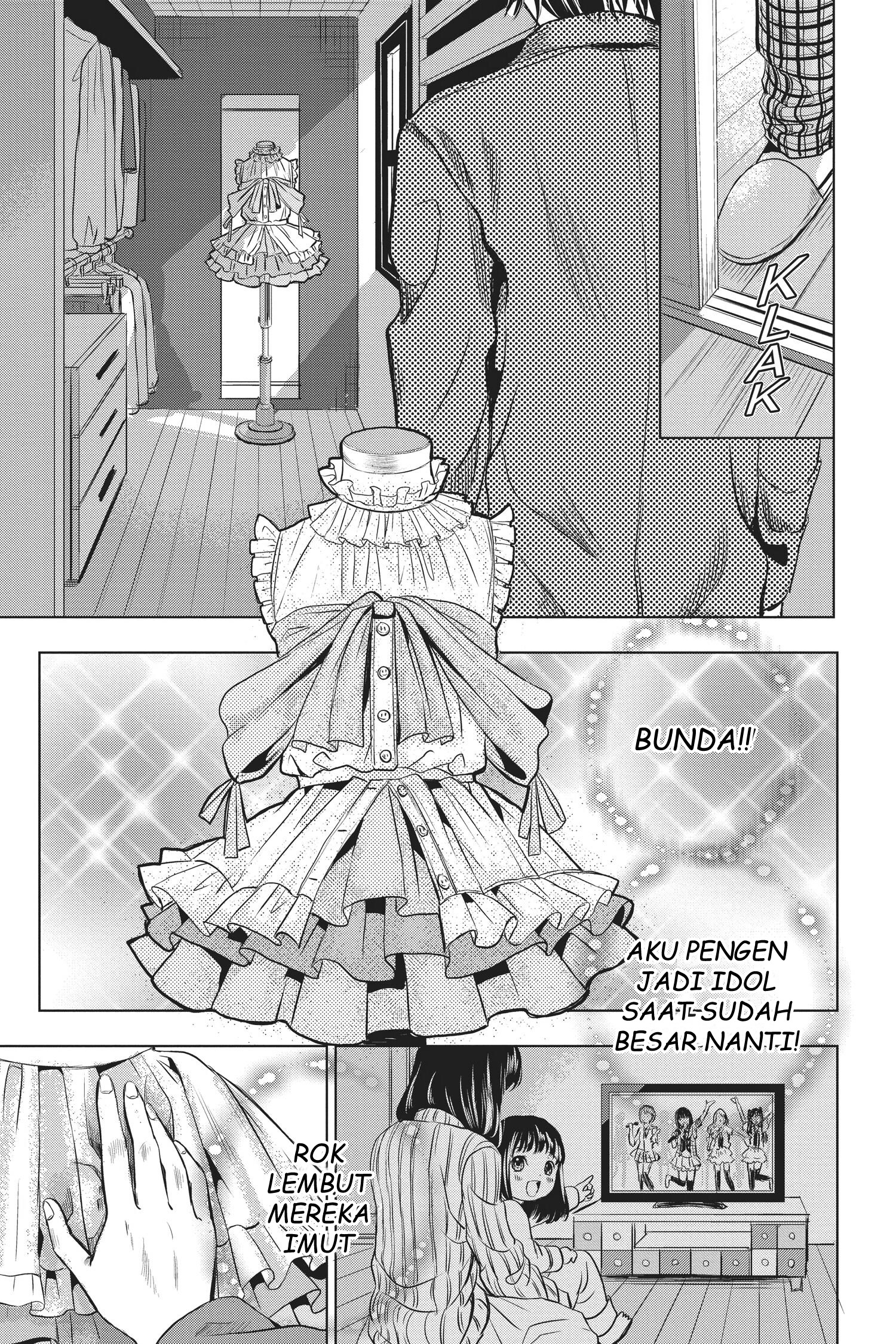 Sayonara Miniskirt Vol. 1 Ch. 1 第59页