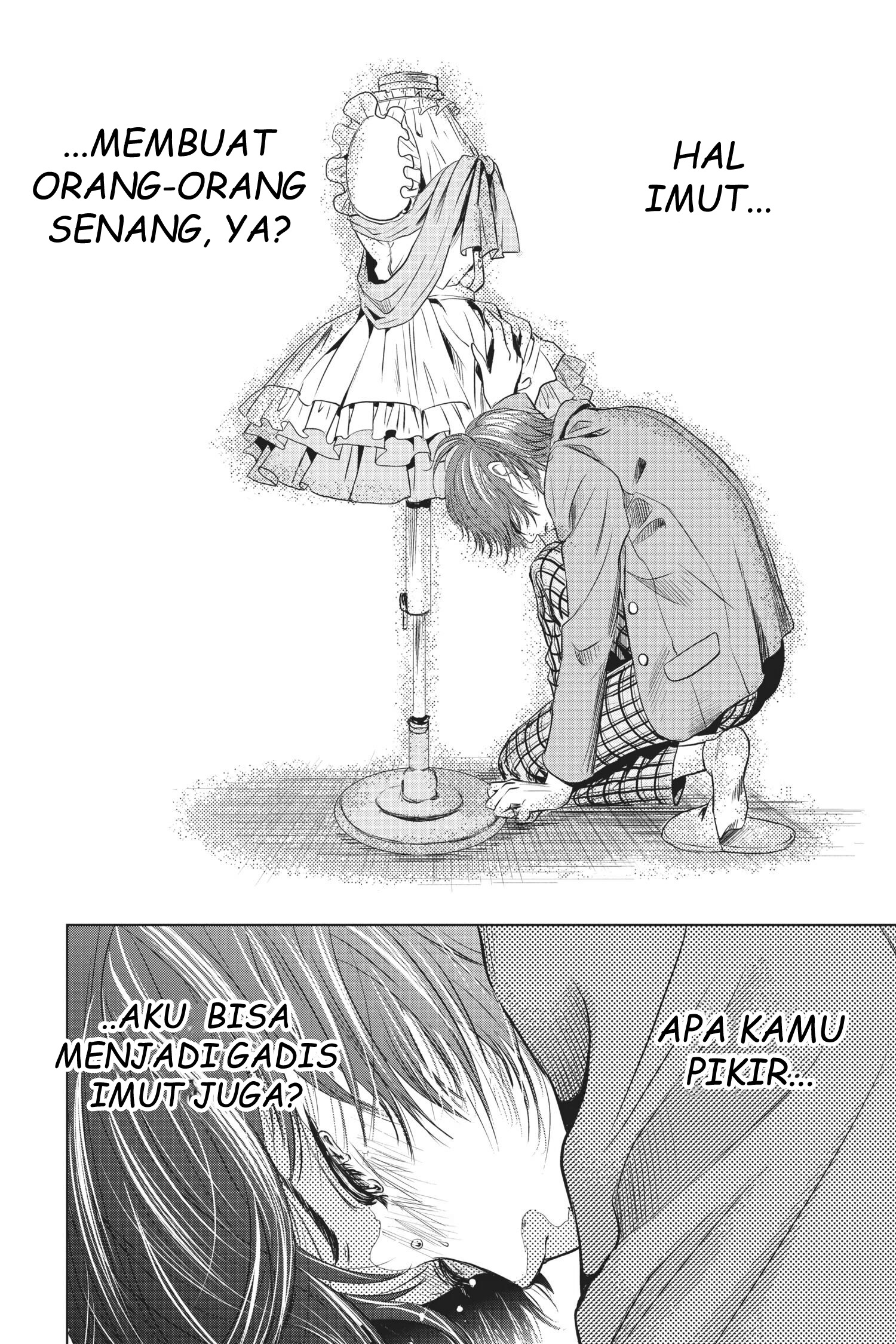 Sayonara Miniskirt Vol. 1 Ch. 1 第60页
