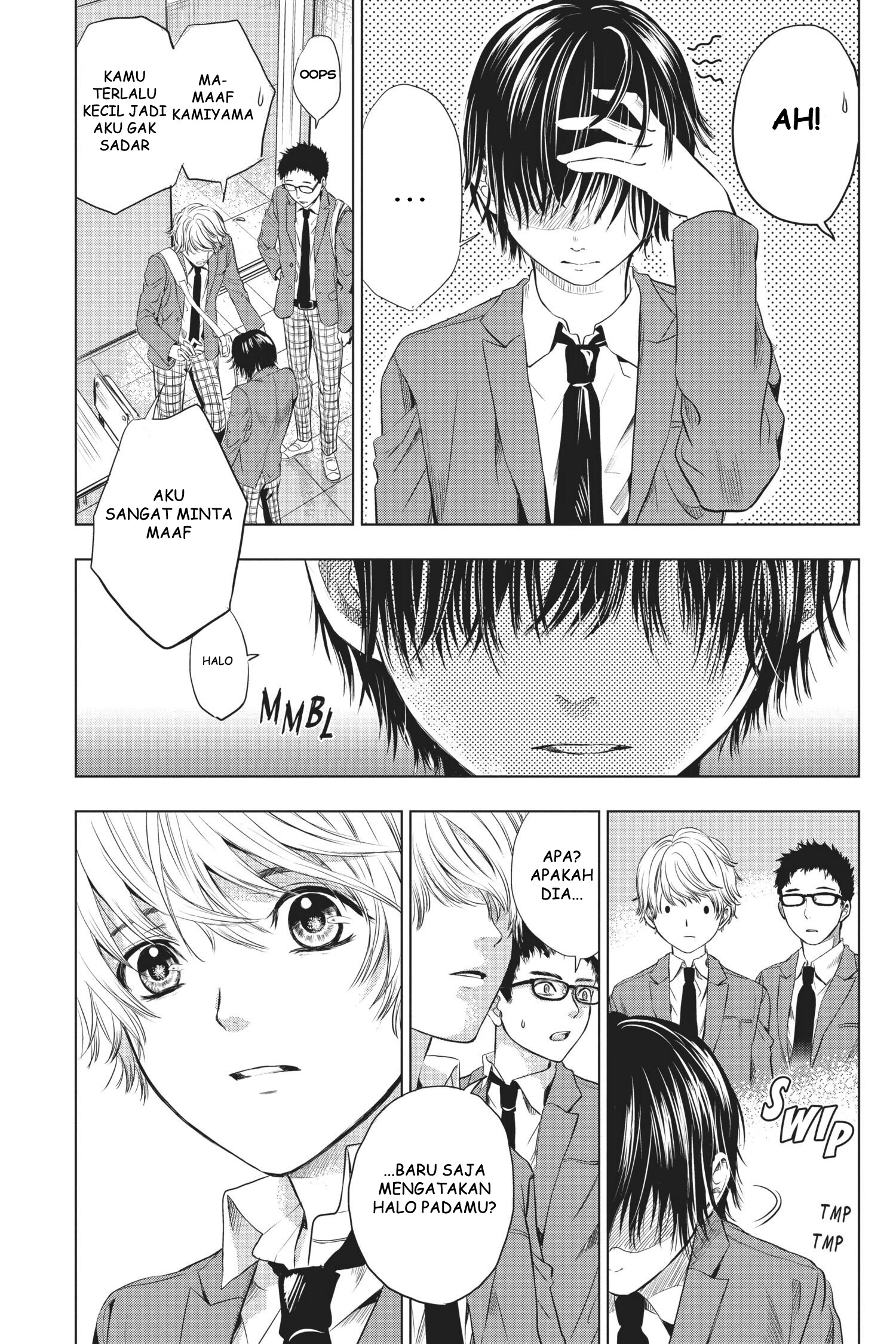Sayonara Miniskirt Vol. 1 Ch. 1 第62页