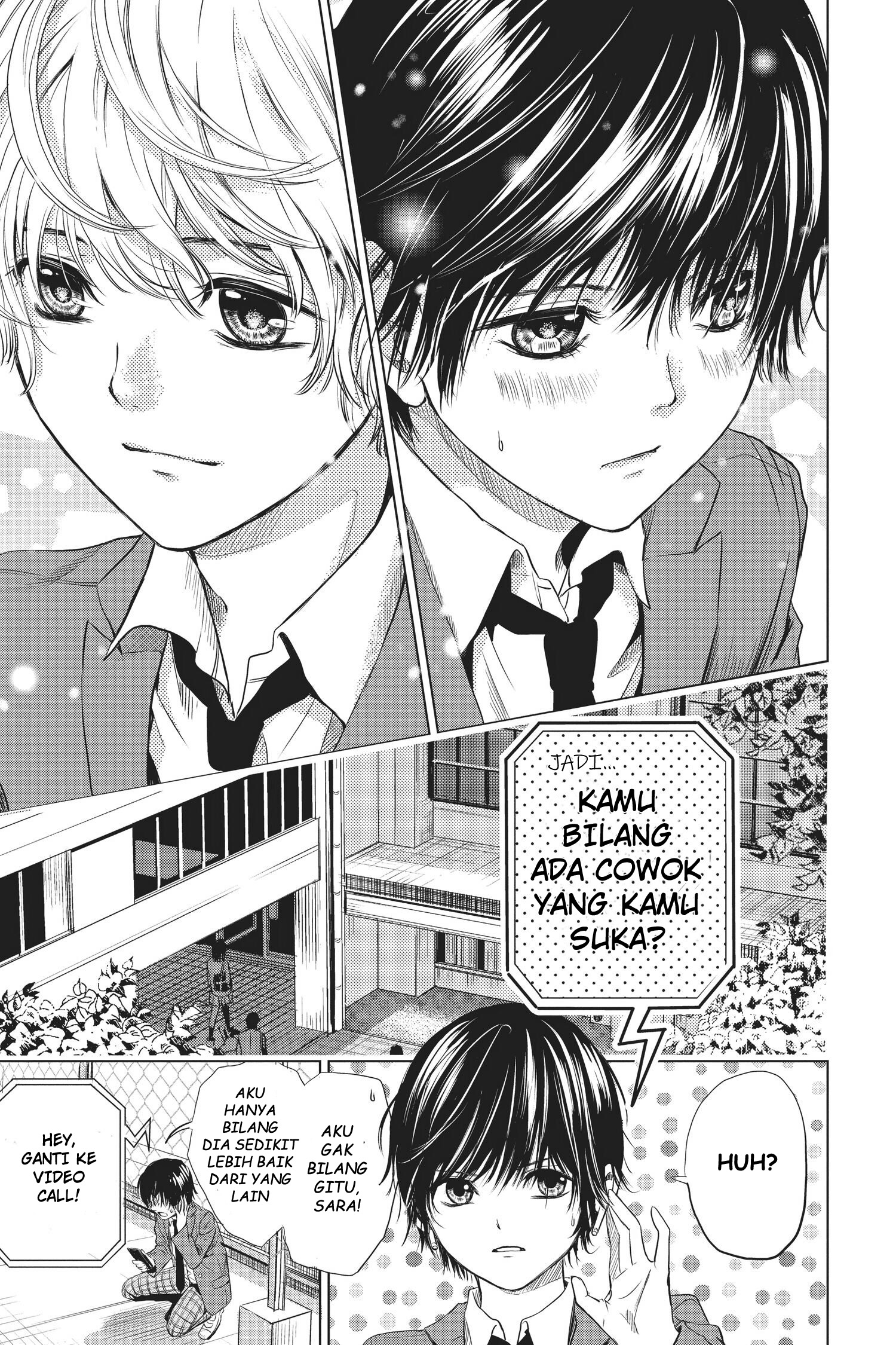 Sayonara Miniskirt Vol. 1 Ch. 1 第63页