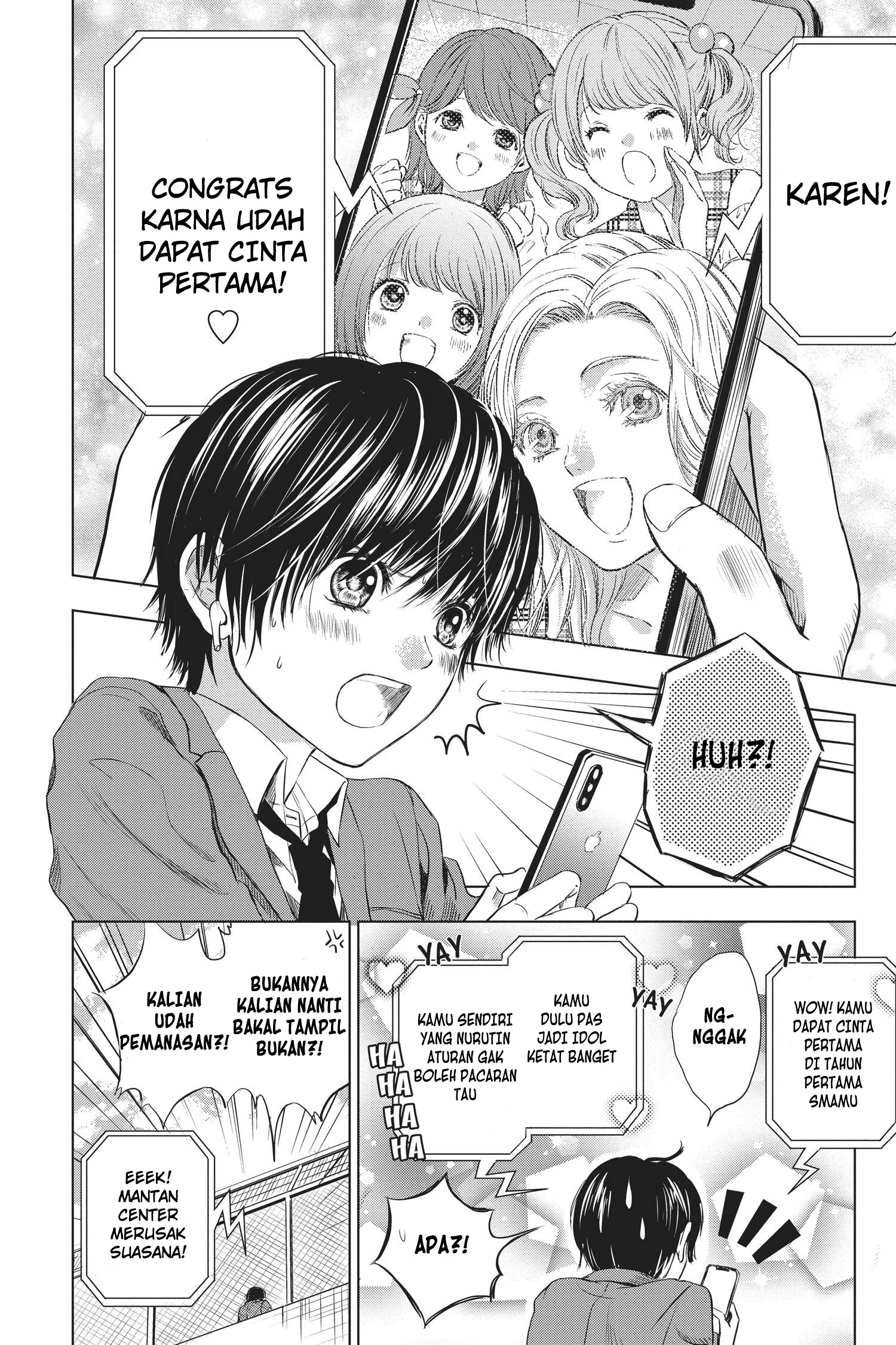 Sayonara Miniskirt Vol. 1 Ch. 1 第64页