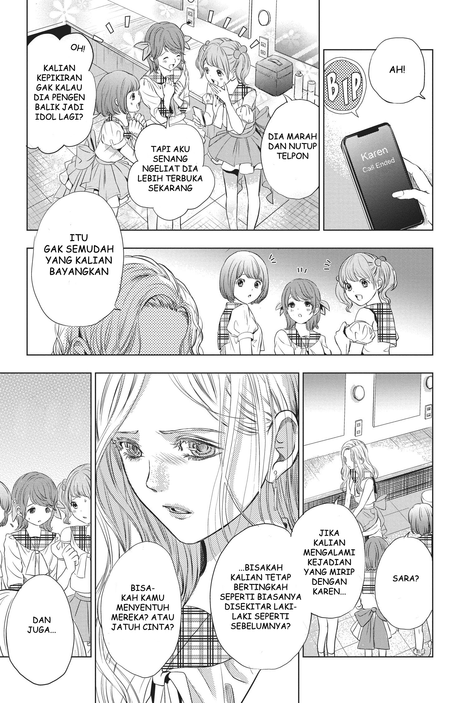 Sayonara Miniskirt Vol. 1 Ch. 1 第65页
