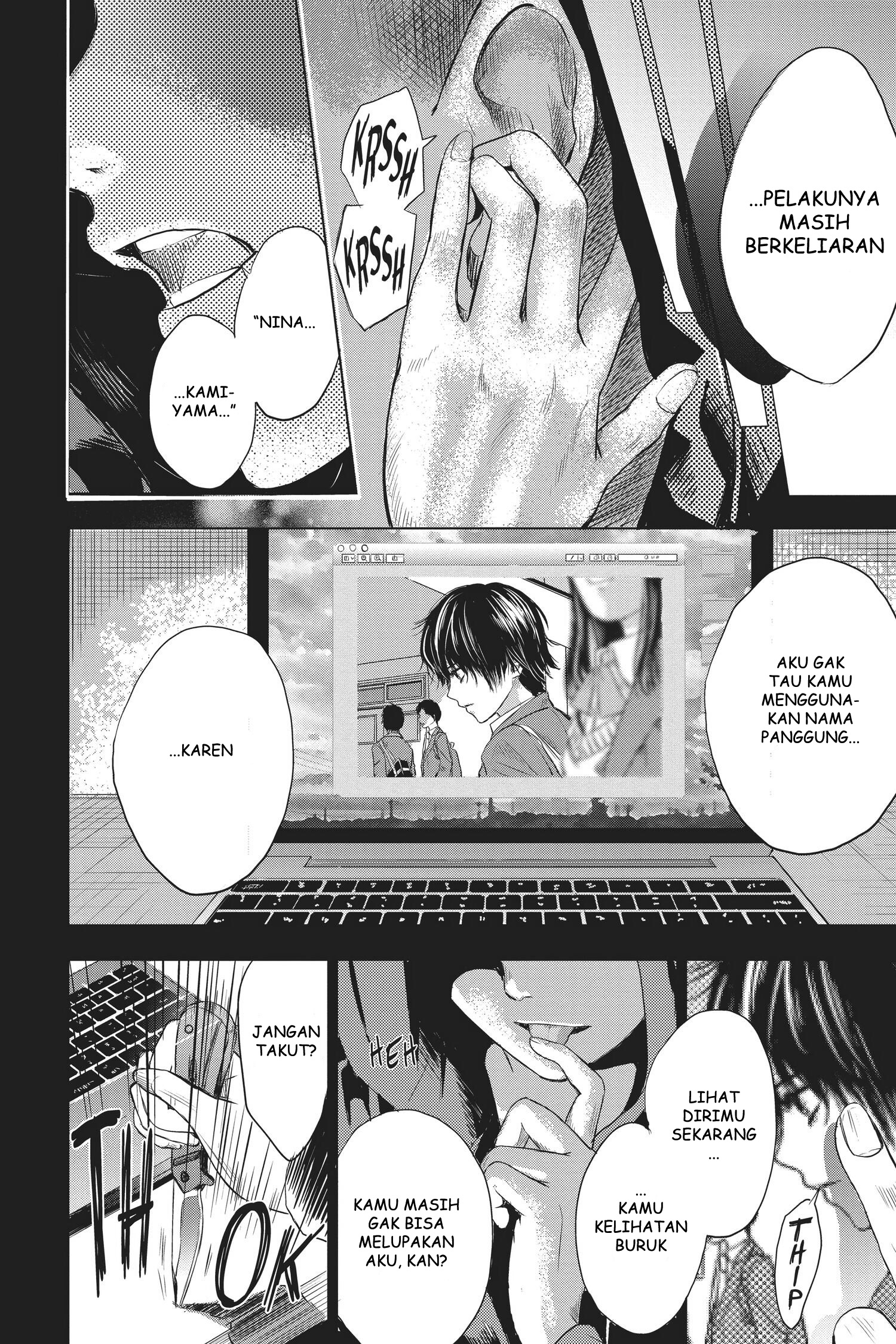 Sayonara Miniskirt Vol. 1 Ch. 1 第66页