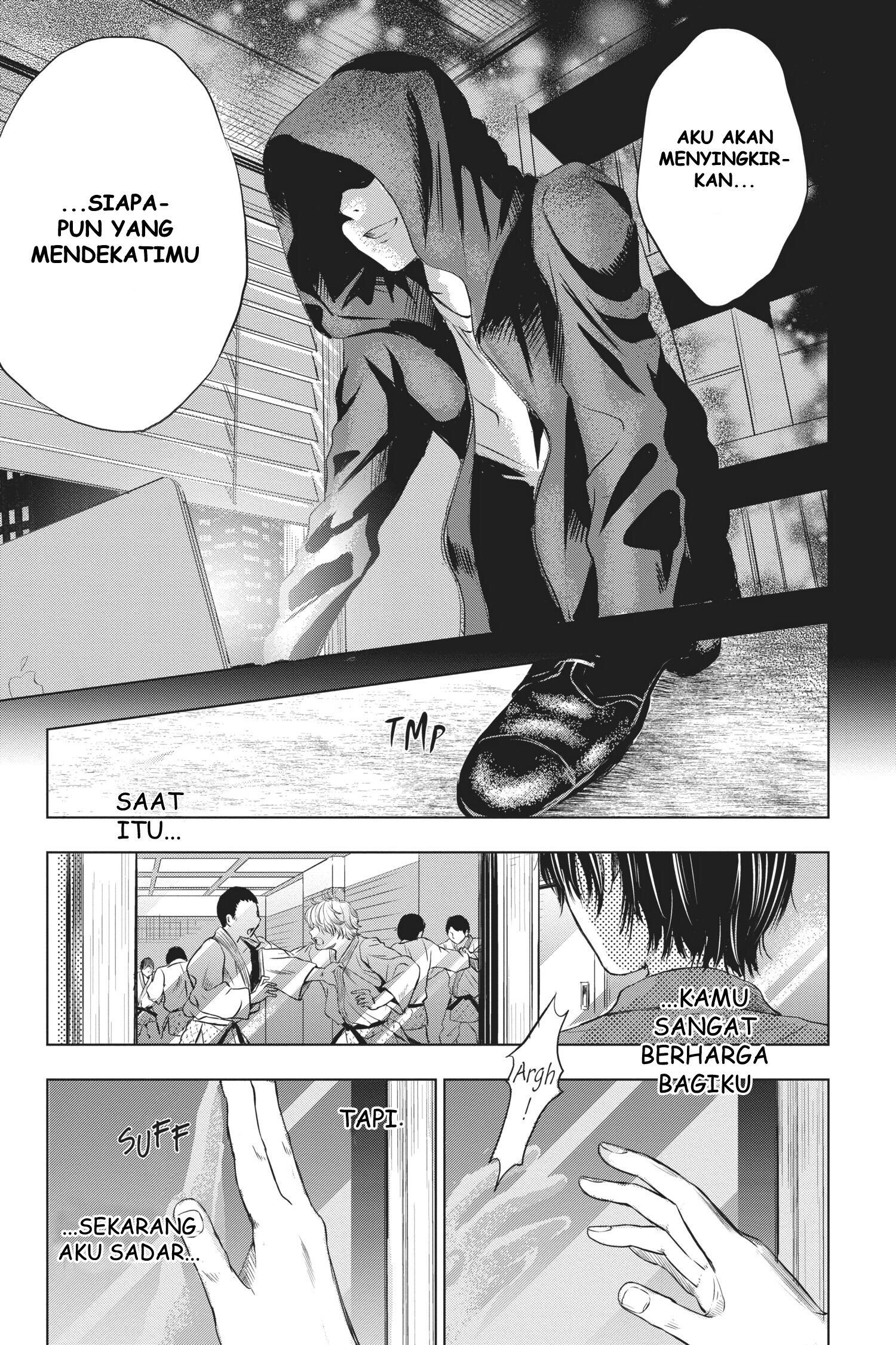 Sayonara Miniskirt Vol. 1 Ch. 1 第67页