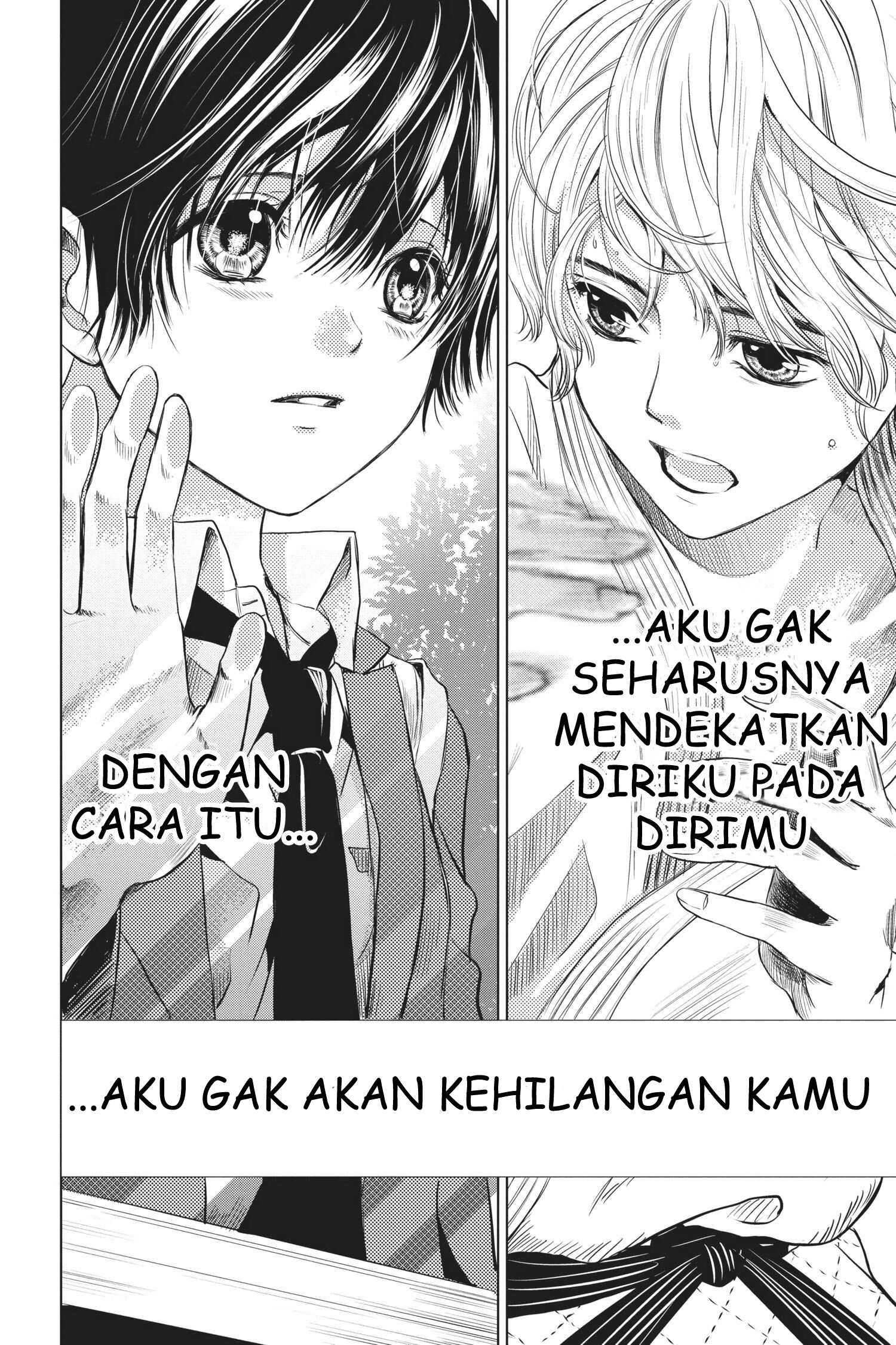 Sayonara Miniskirt Vol. 1 Ch. 1 第68页