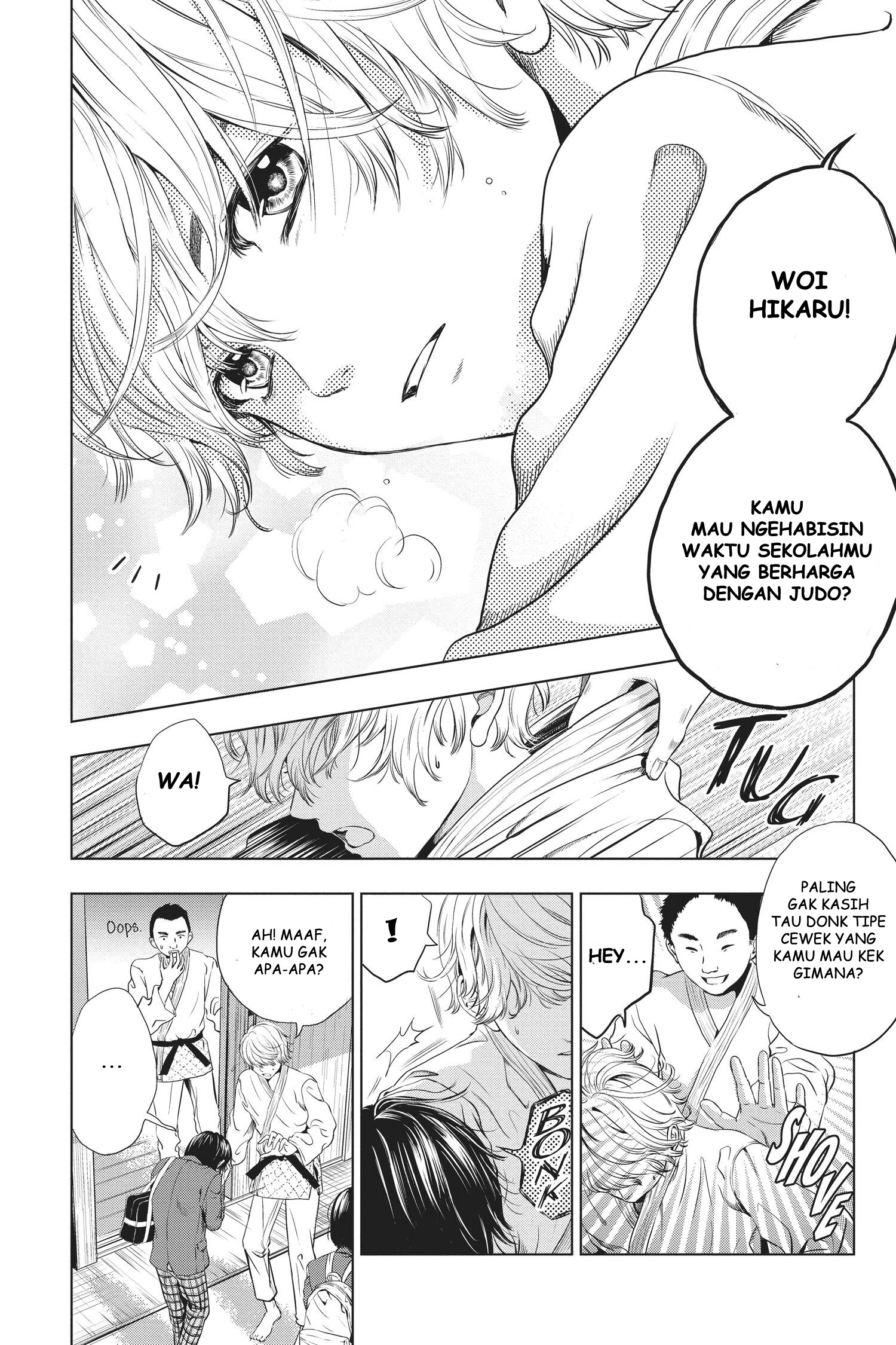 Sayonara Miniskirt Vol. 1 Ch. 1 第10页