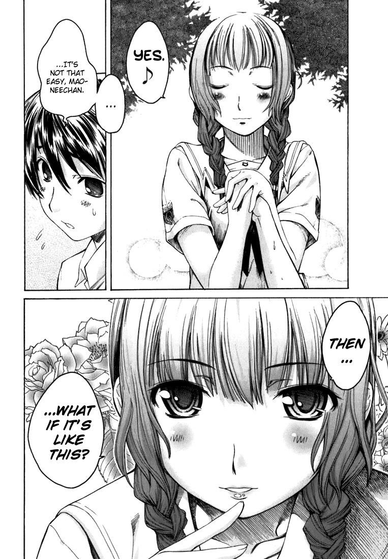 KimiKiss: Various Heroines Mao 2nd KISS - The Second Kiss 第12页