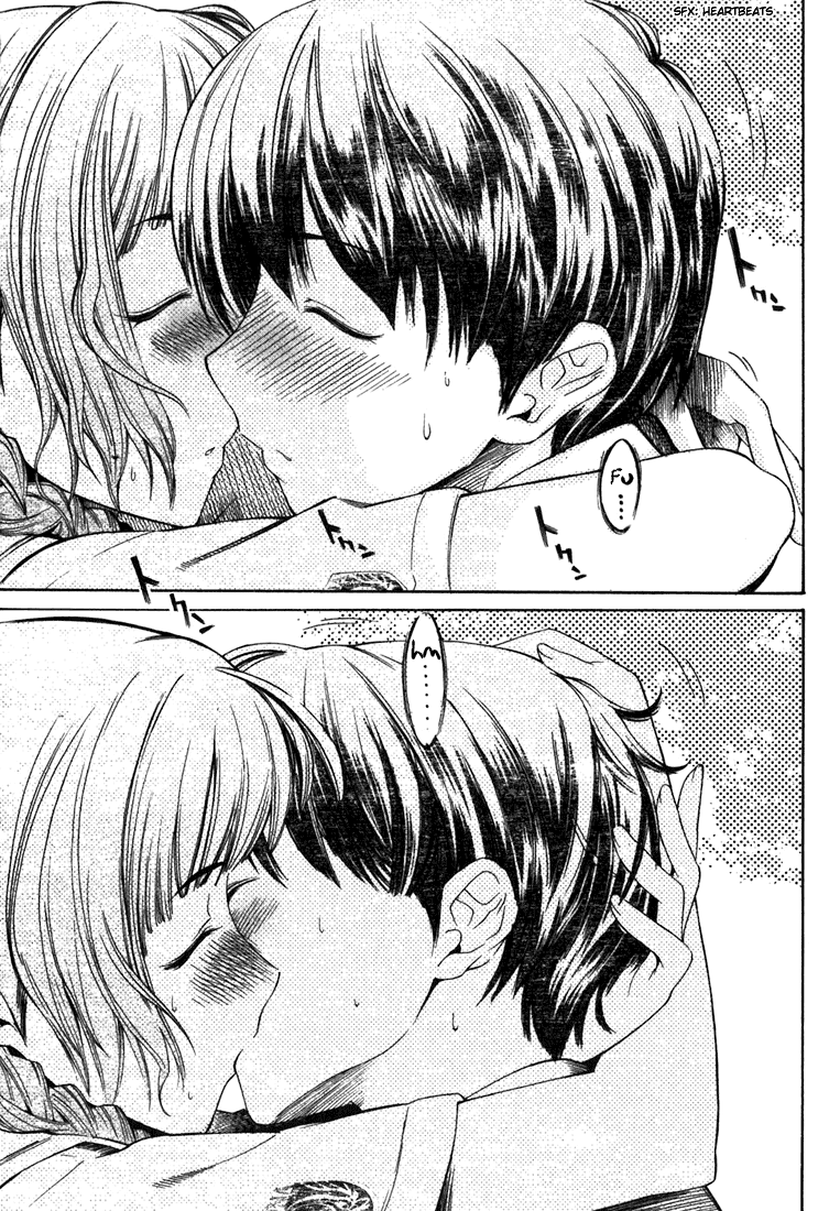 KimiKiss: Various Heroines Mao 2nd KISS - The Second Kiss 第15页