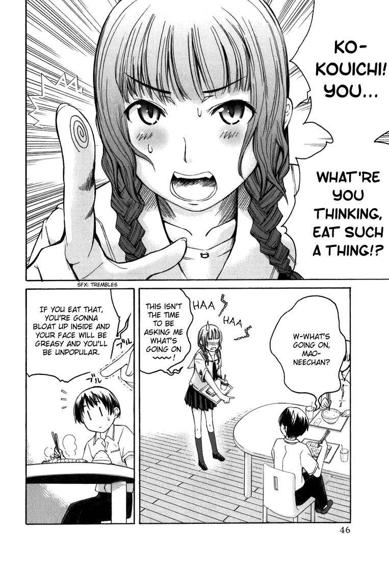 KimiKiss: Various Heroines Mao 2nd KISS - The Second Kiss 第18页