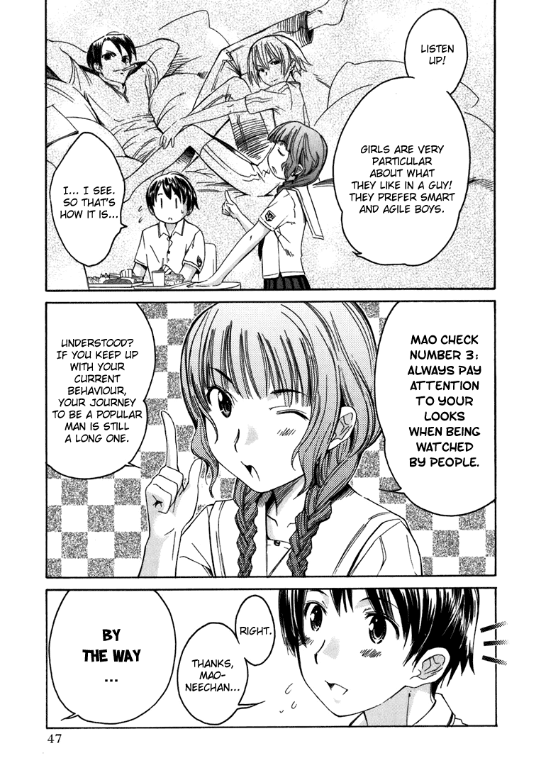 KimiKiss: Various Heroines Mao 2nd KISS - The Second Kiss 第19页