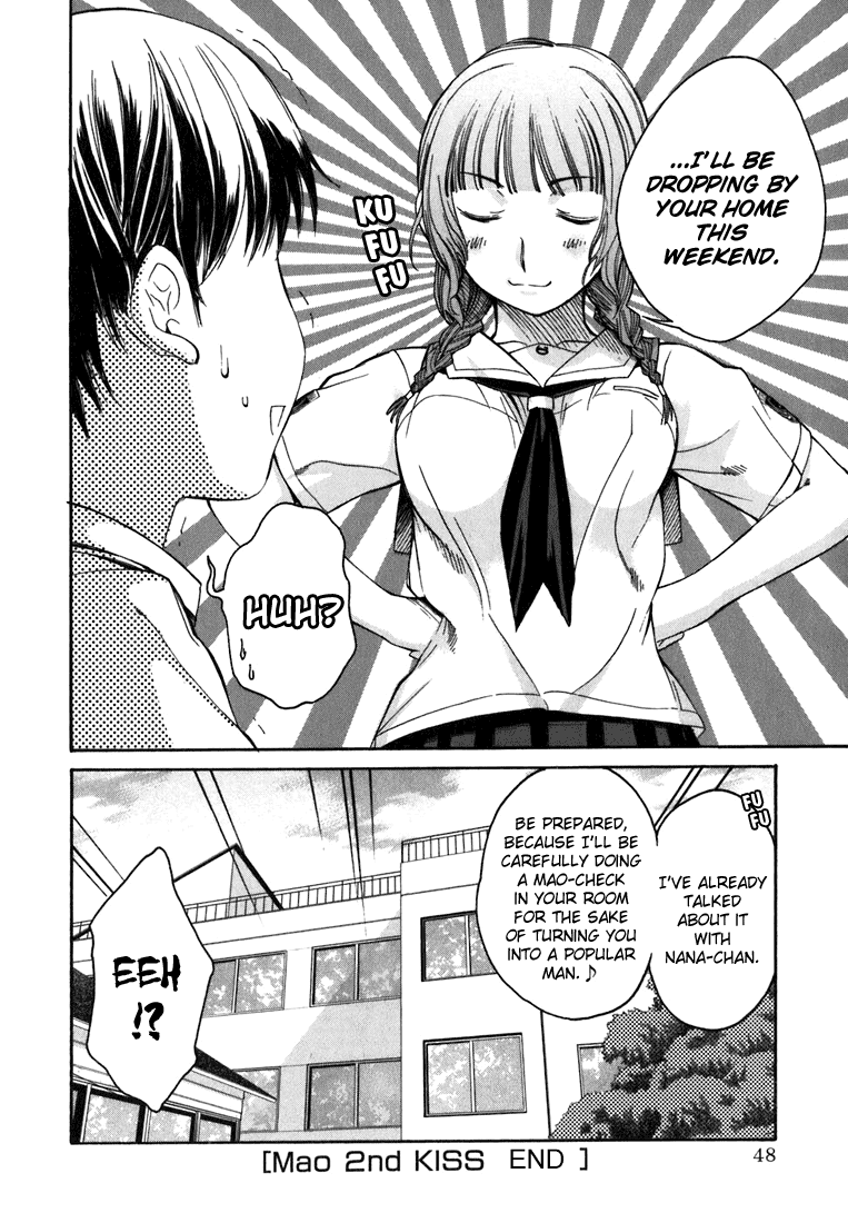 KimiKiss: Various Heroines Mao 2nd KISS - The Second Kiss 第20页