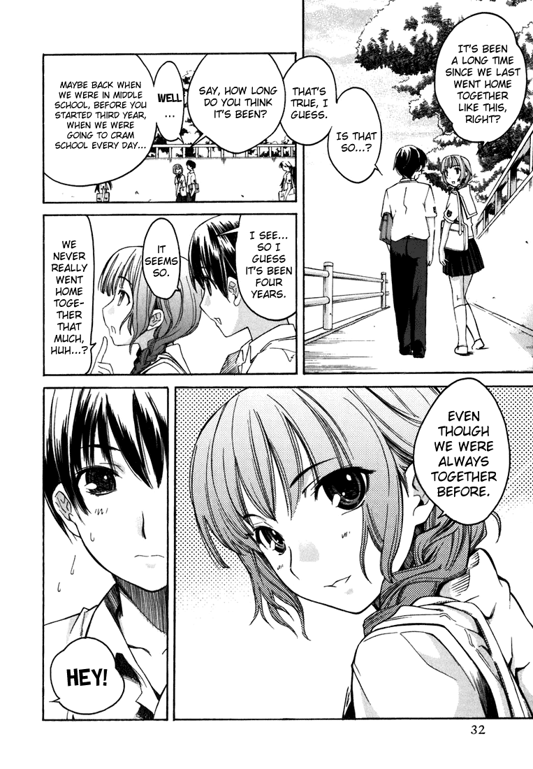 KimiKiss: Various Heroines Mao 2nd KISS - The Second Kiss 第4页