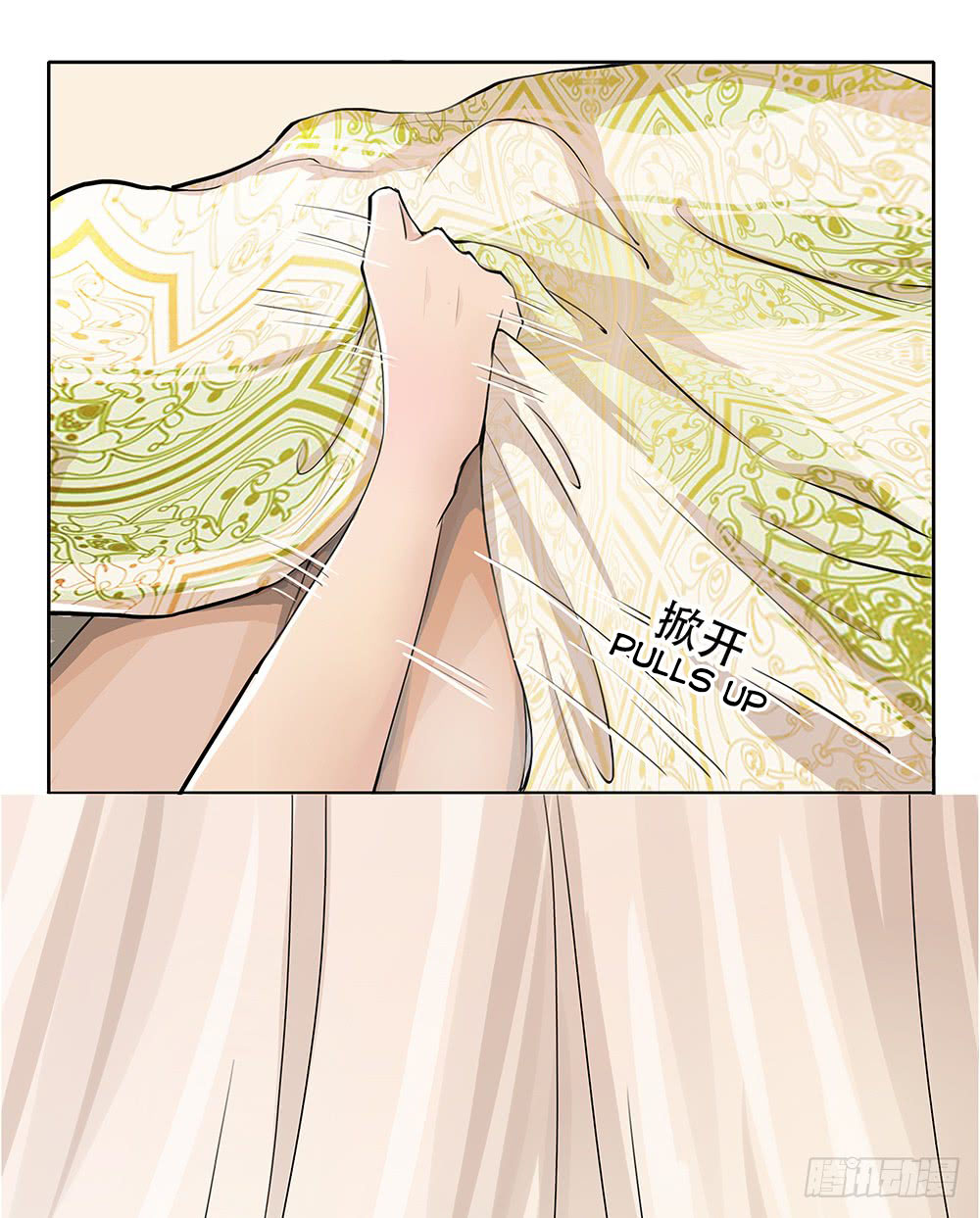 I'm Really Not a Goddess What is this place? Who Am I? 第12页