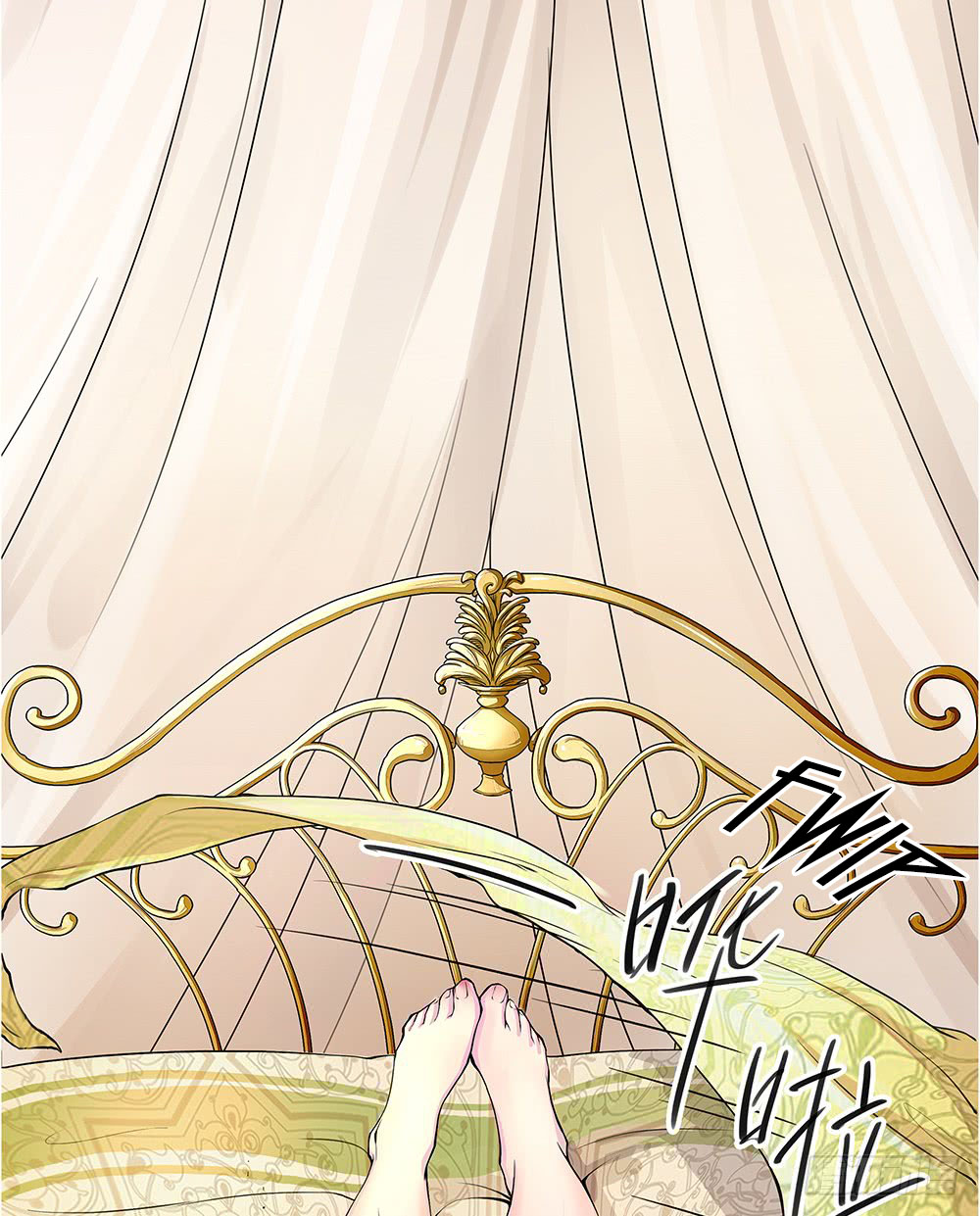 I'm Really Not a Goddess What is this place? Who Am I? 第13页
