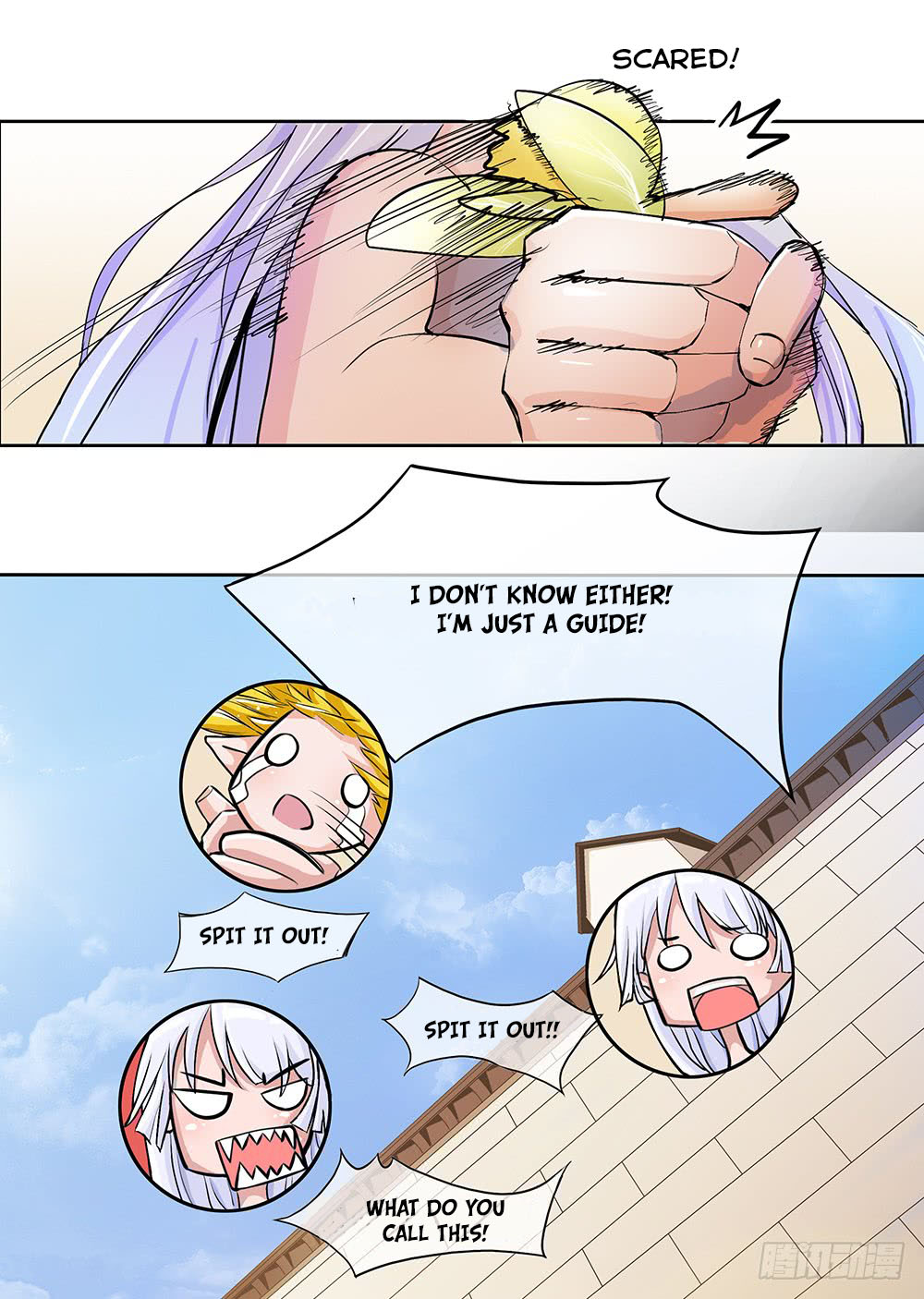 I'm Really Not a Goddess What is this place? Who Am I? 第20页
