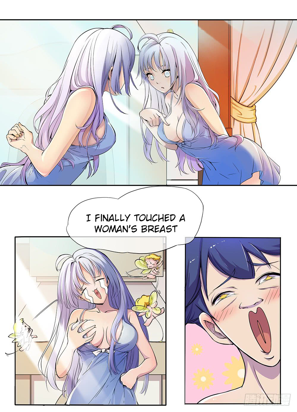 I'm Really Not a Goddess What is this place? Who Am I? 第25页