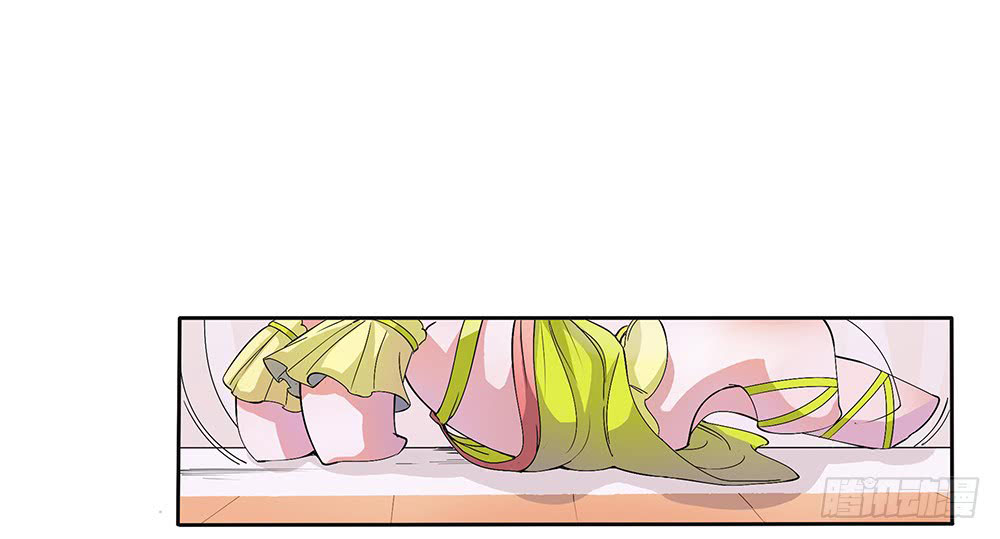 I'm Really Not a Goddess What is this place? Who Am I? 第48页