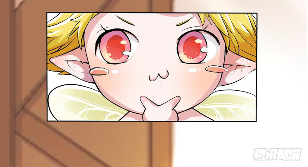 I'm Really Not a Goddess What is this place? Who Am I? 第67页